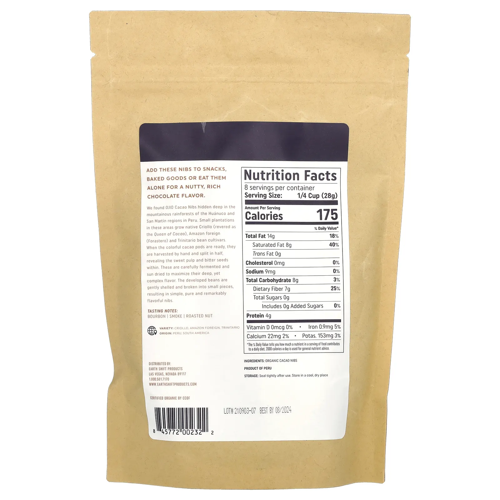 Ojio, Органические ядра какао-бобов, 227 г (8 унций)