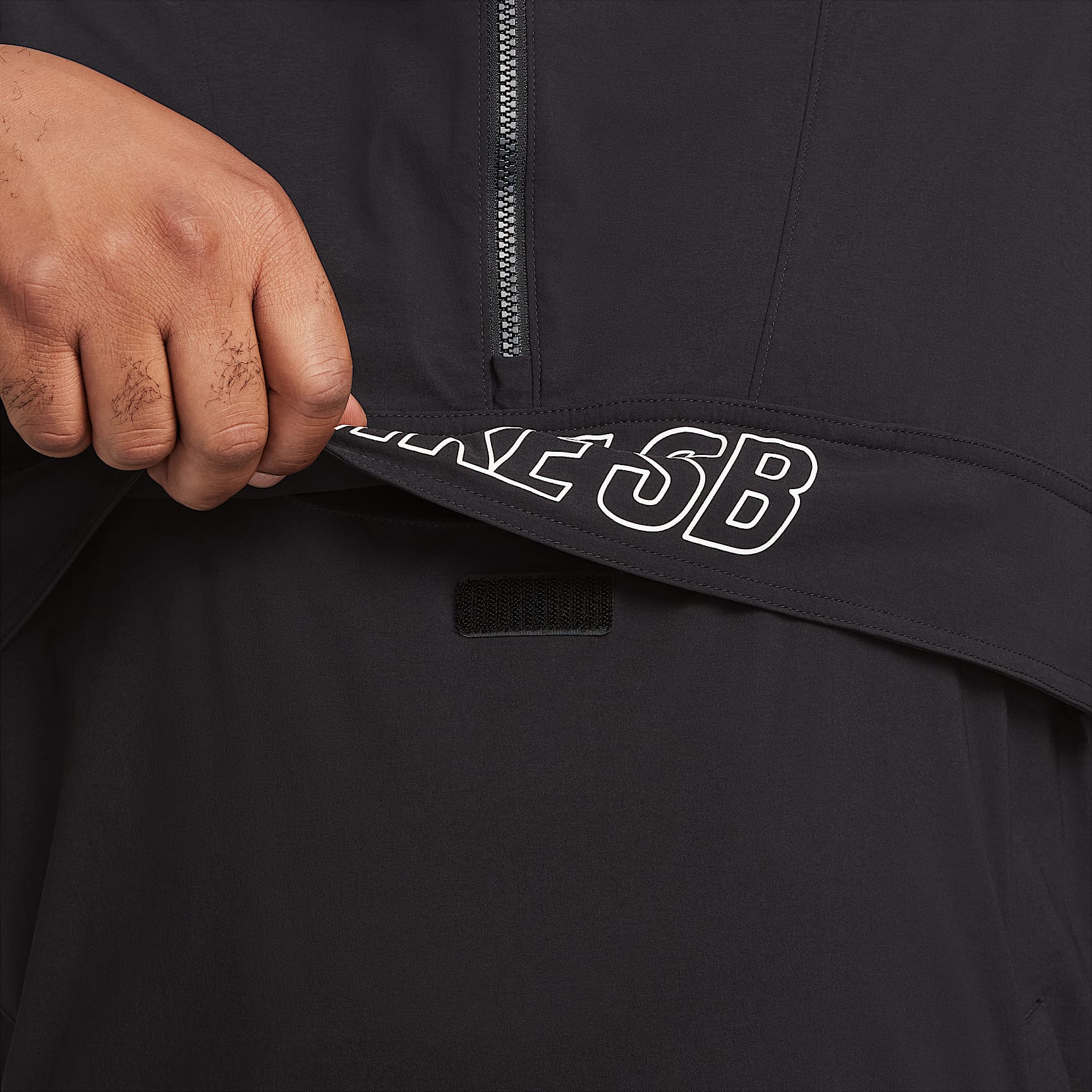 Nike SB Anorak Skate Jacket