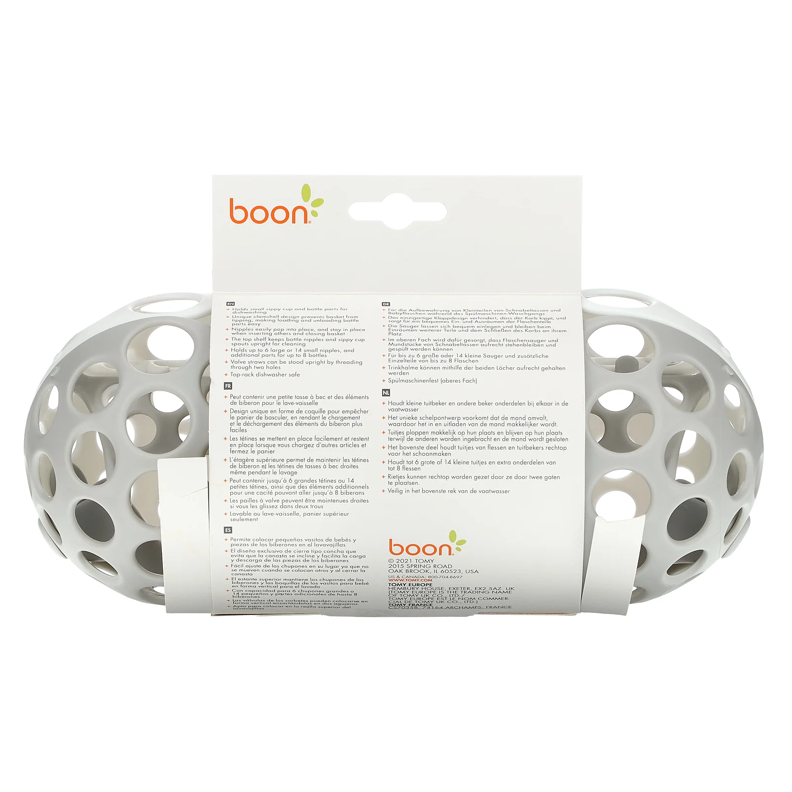 Boon, Сцепление, корзина для посудомоечной машины, 1 корзина