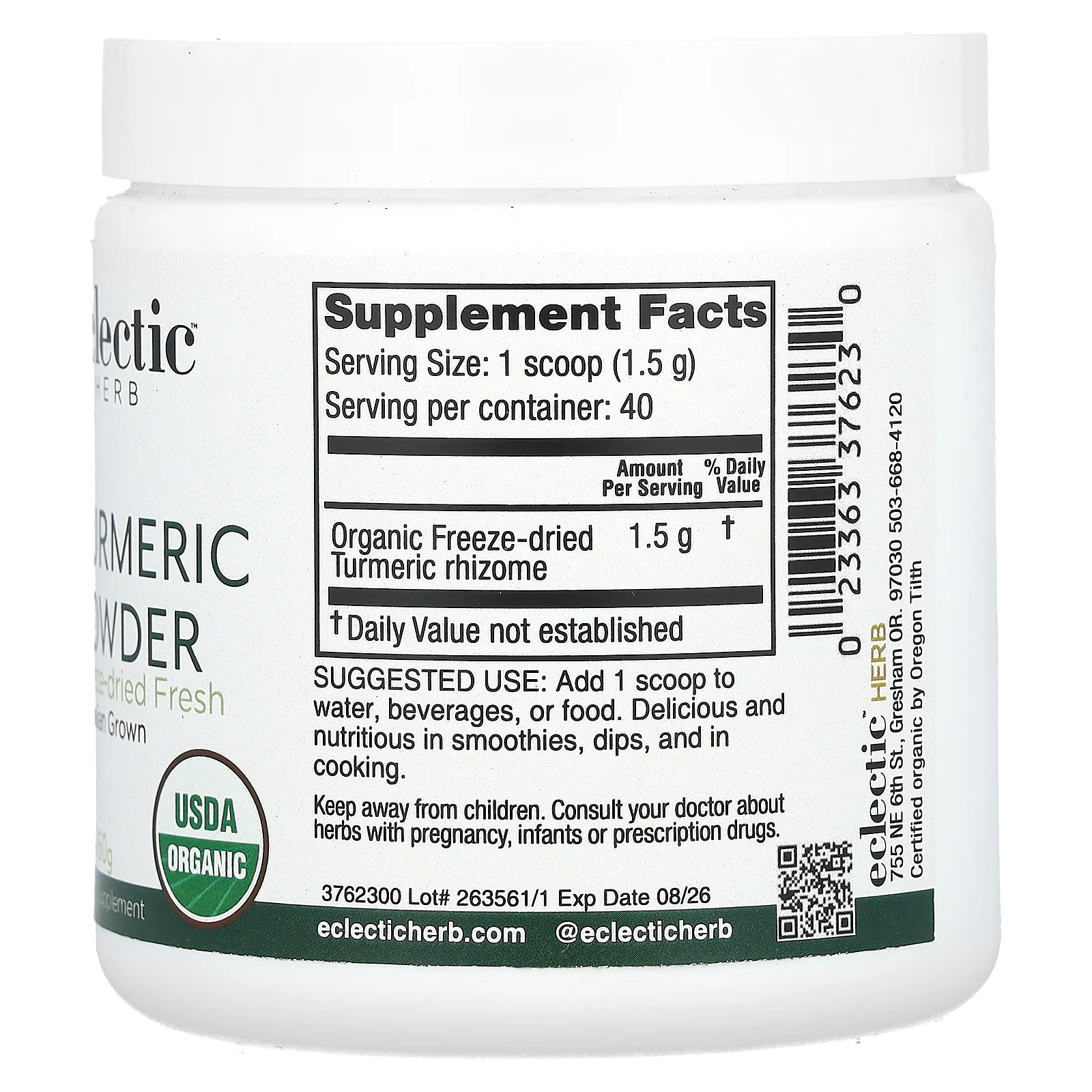 Eclectic Herb, порошок из куркумы, 60 г (2,1 унции)