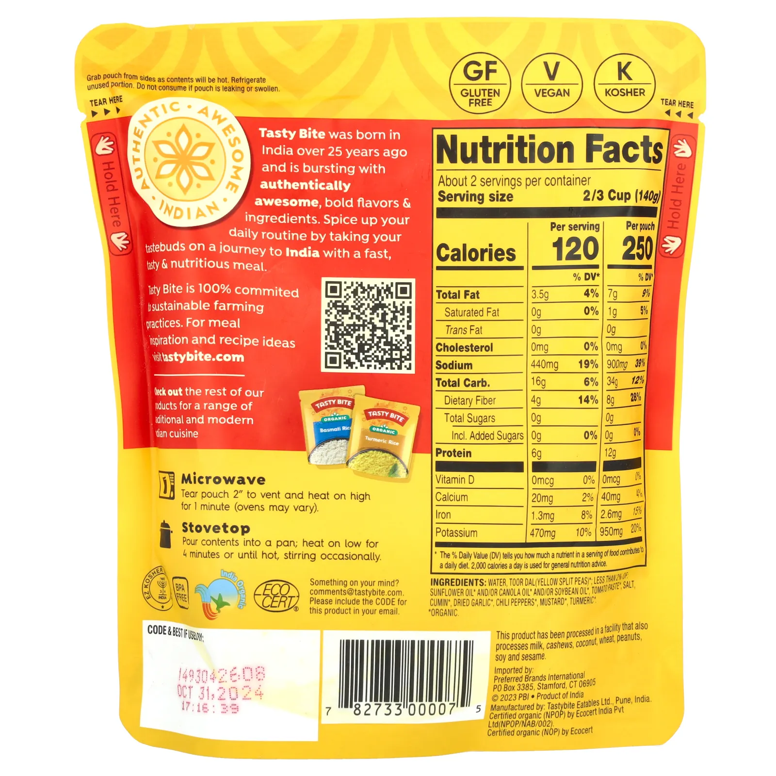 Tasty Bite, Органический индийский джодхпур дал, мягкий, 285 г (10 унций)