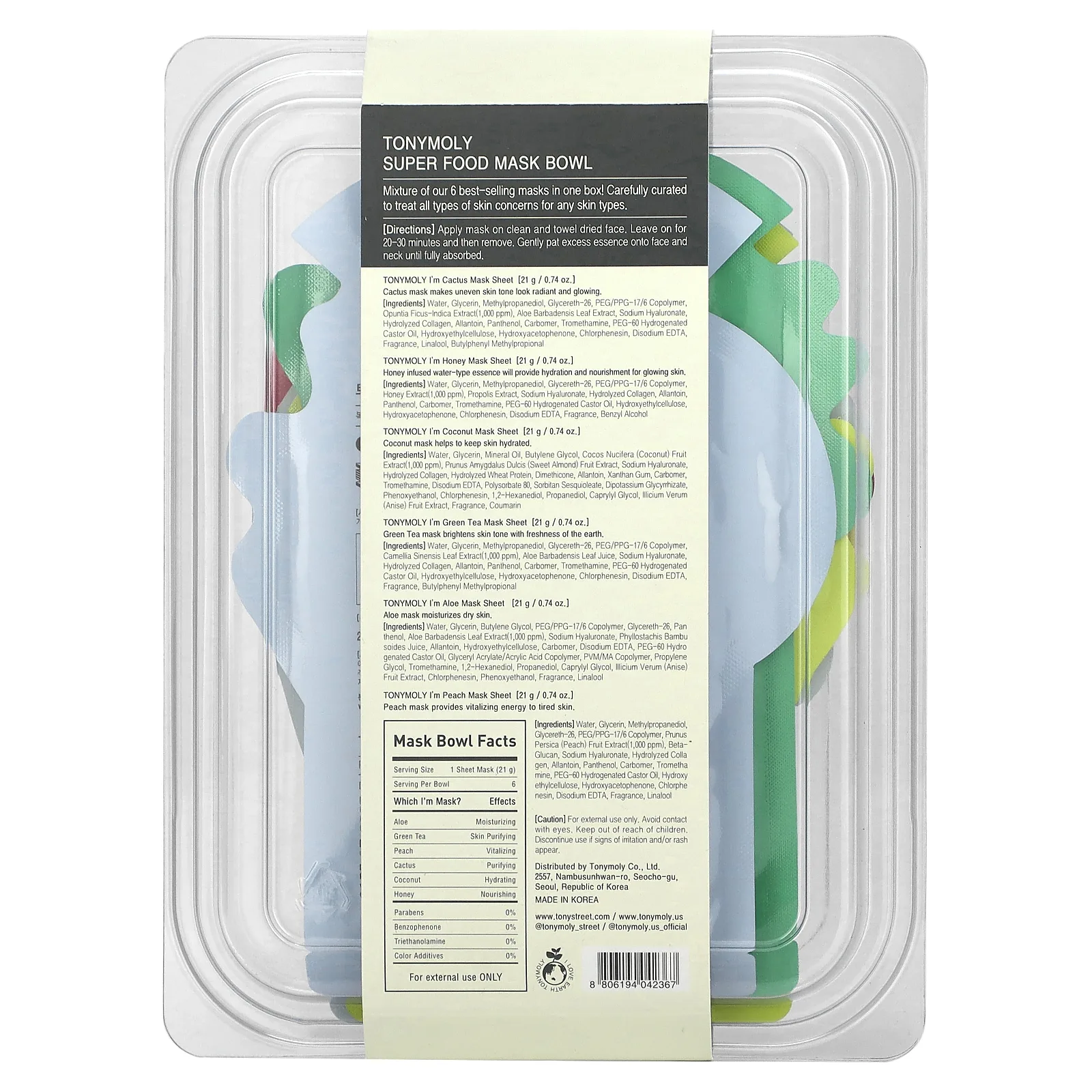 Tony Moly, Super Food Beauty Mask Bowl Set, 6 шт., 21 г (0,74 унции)