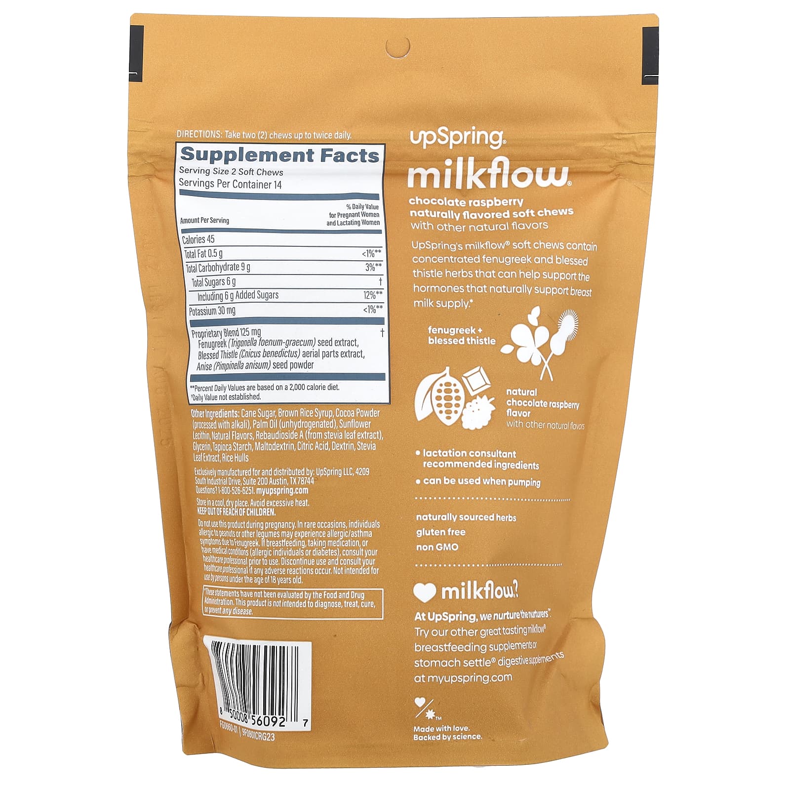 UpSpring, Milkflow®, шоколадная малина, 28 жевательных таблеток