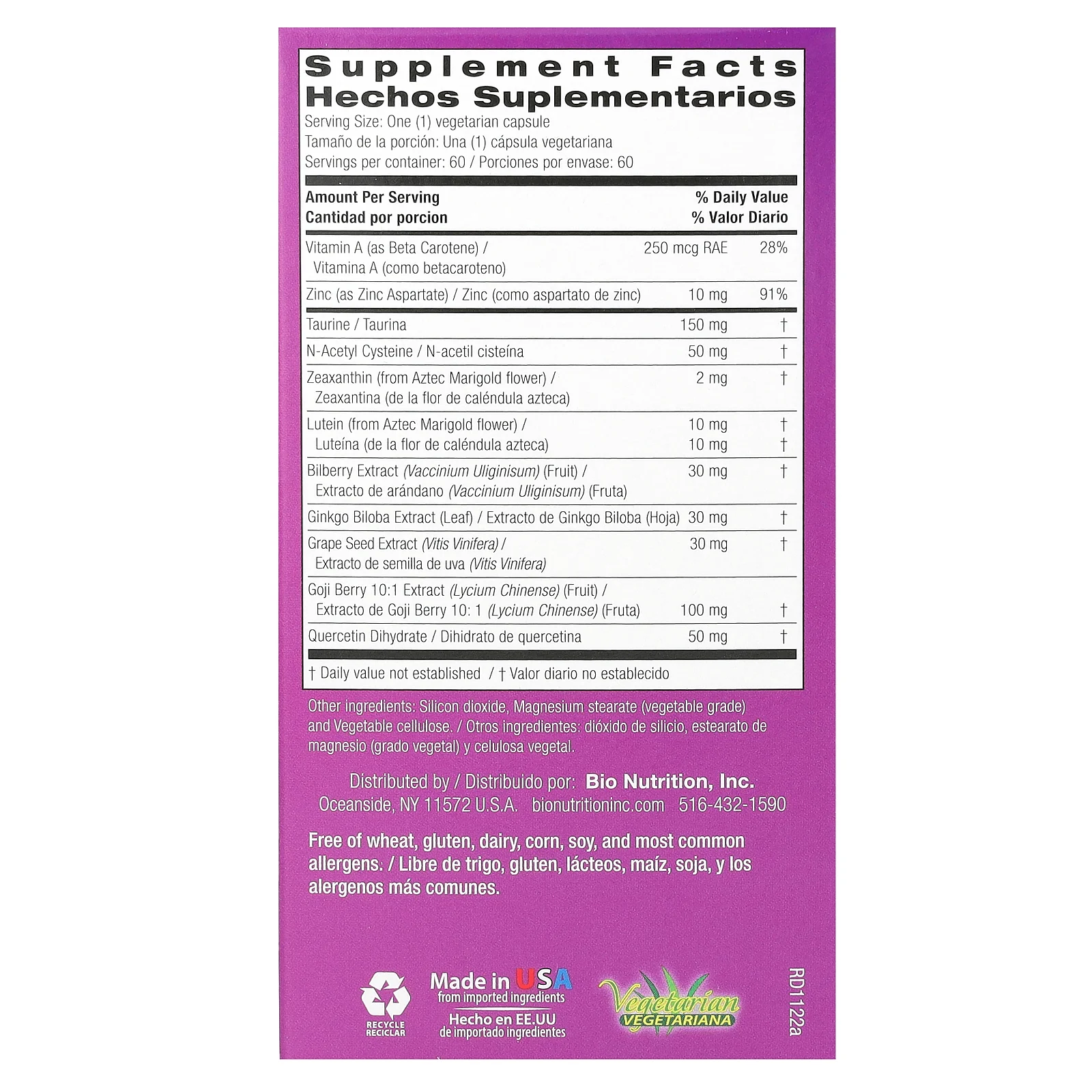 Bio Nutrition, Здоровье глаз с зеаксантином, 60 вегетарианских капсул