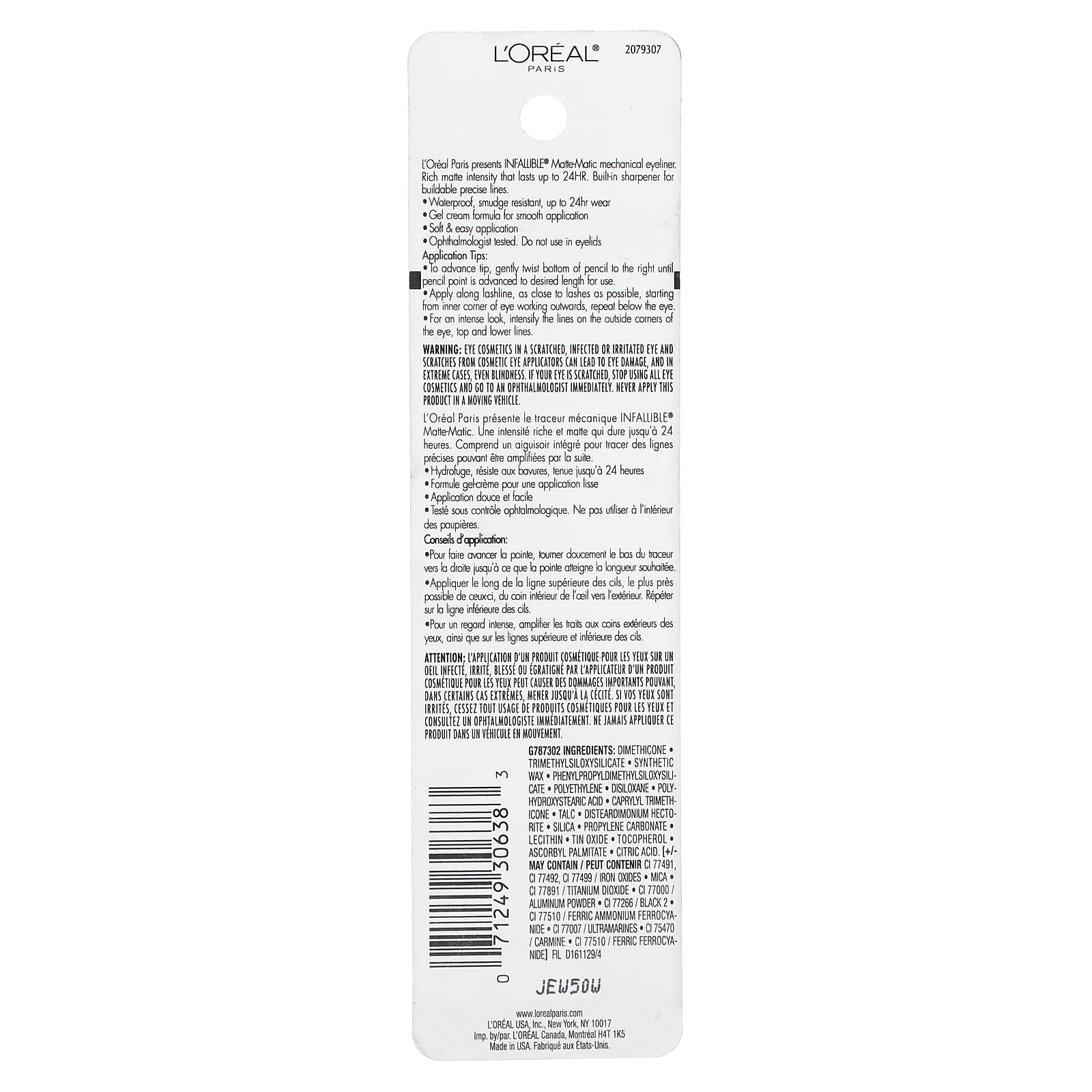 L'Oréal, In\\\\\\\\\\\infallbleb, химическая подводка для глаз, оттенок 513 темно-коричневый, 280 мг (0,01 унции)