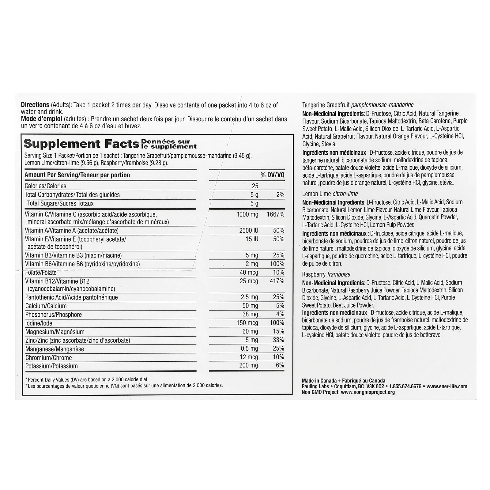 Ener-C, мультивитаминная смесь для приготовления напитка, пенящийся, ассорти вкусов, 1000 мг, 30 пакетиков, 282,9 г (9,9 унции)