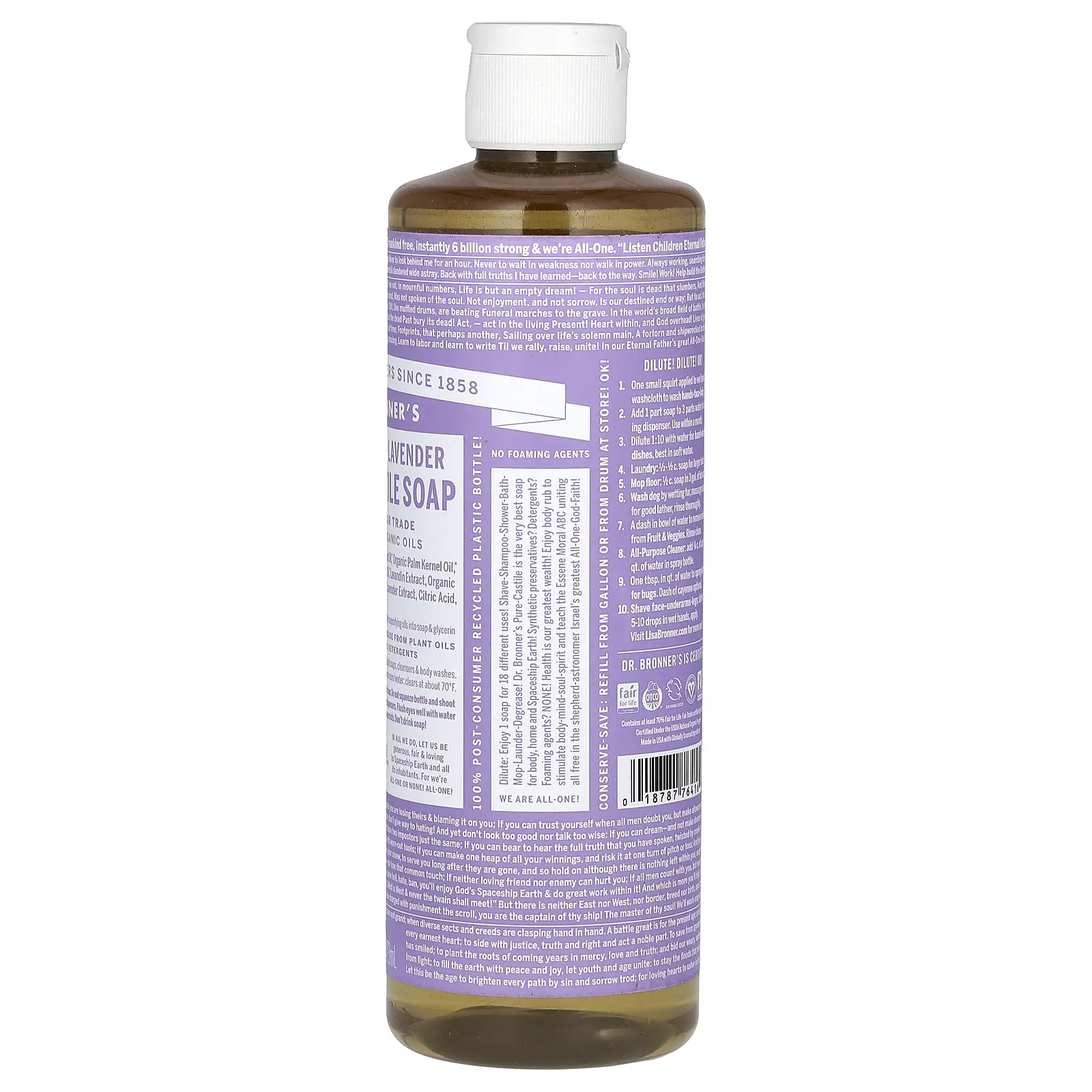 Dr. Bronner's, Чистое кастильское мыло из конопли 18-в-1, лаванда, 16 жидких унций (473 мл)