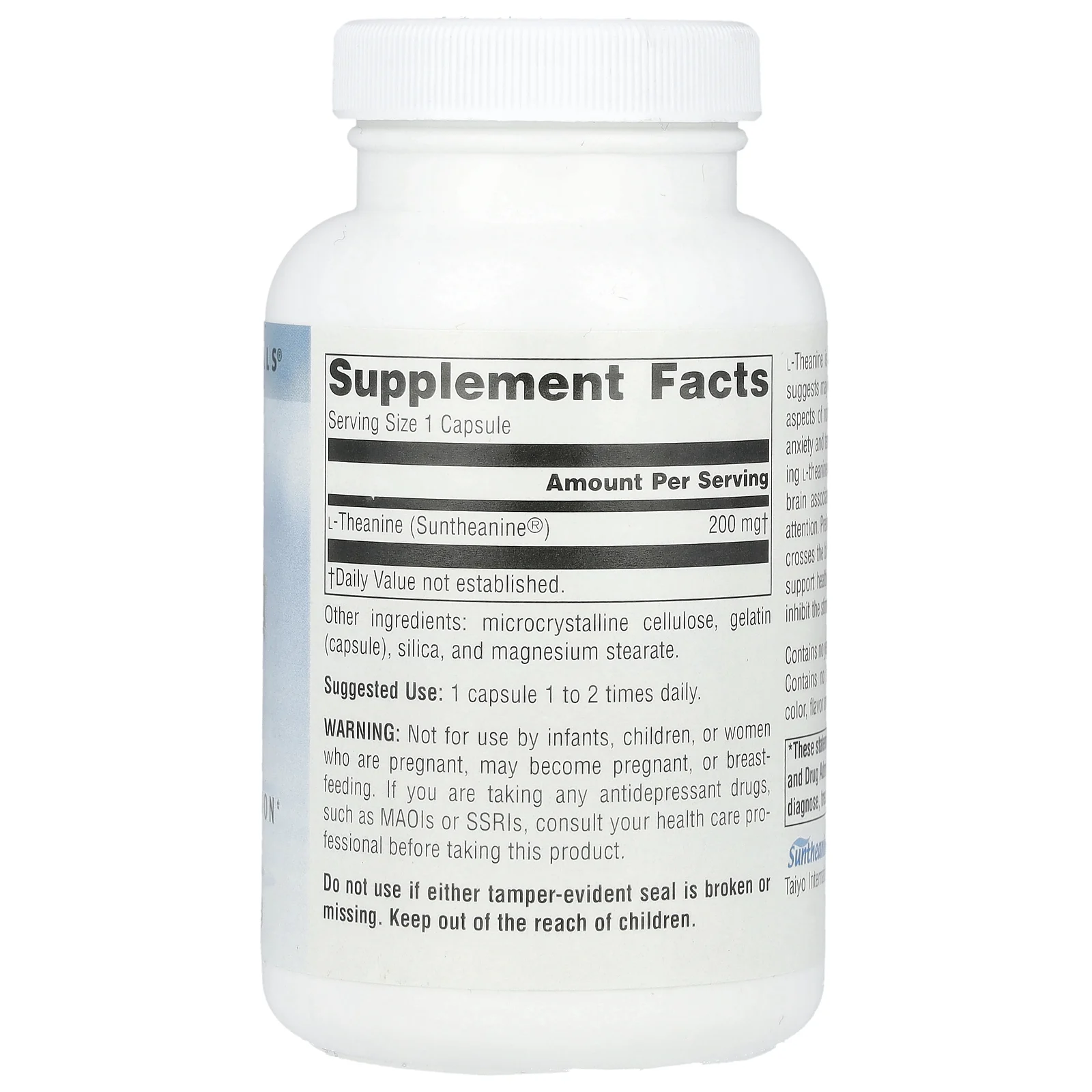 Source Naturals, Serene Science®, L-теанин, 200 мг, 120 капсул