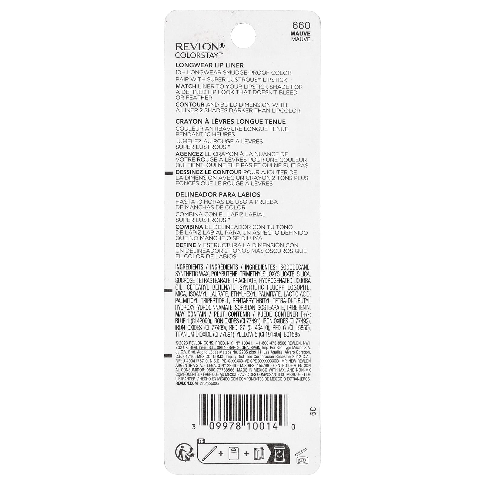 Revlon, Colorstay™, стойкий карандаш для губ, оттенок 660 розово-лиловый, 0,28 г (0,01 унции)