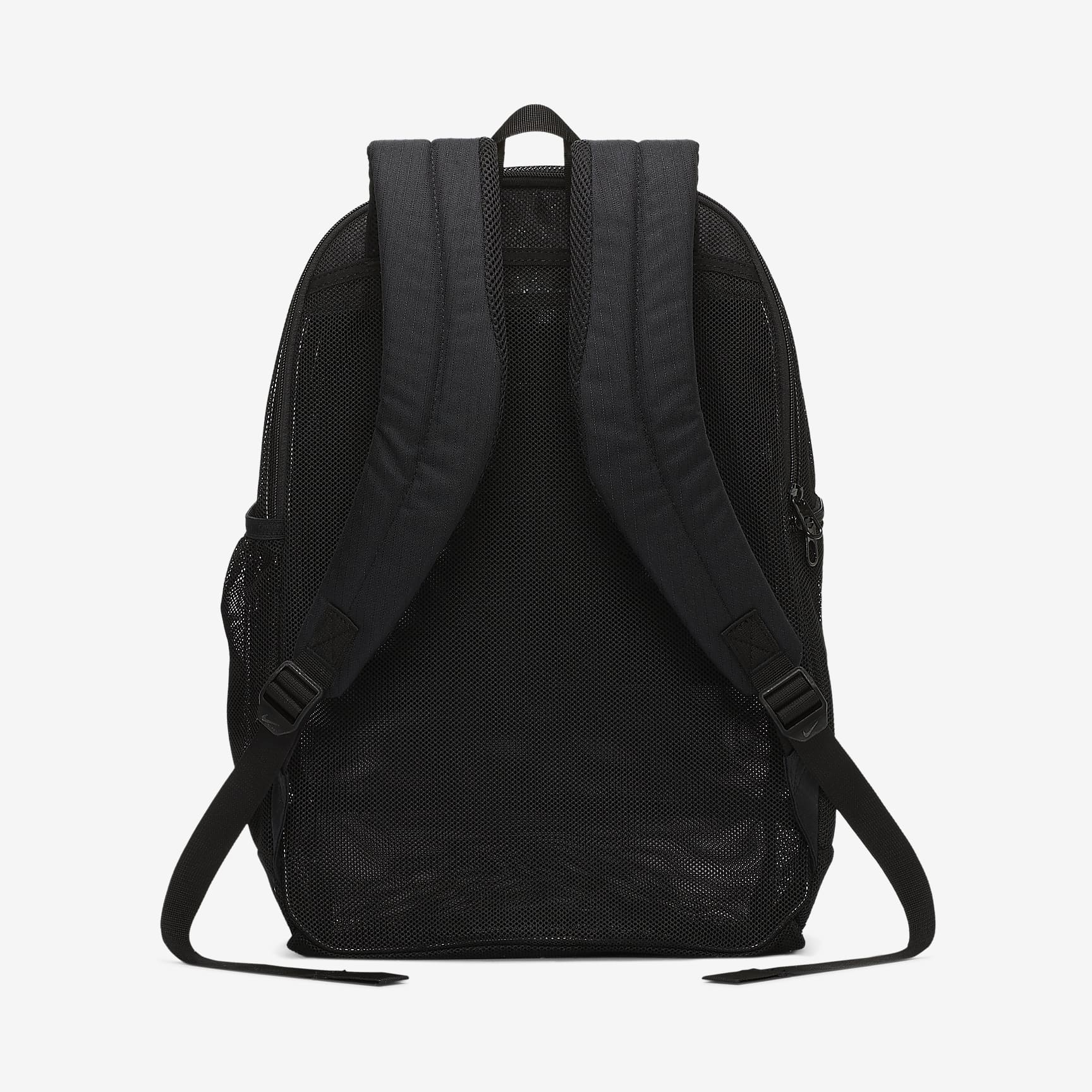 Nike Brasilia Mesh Training Backpack (26L)