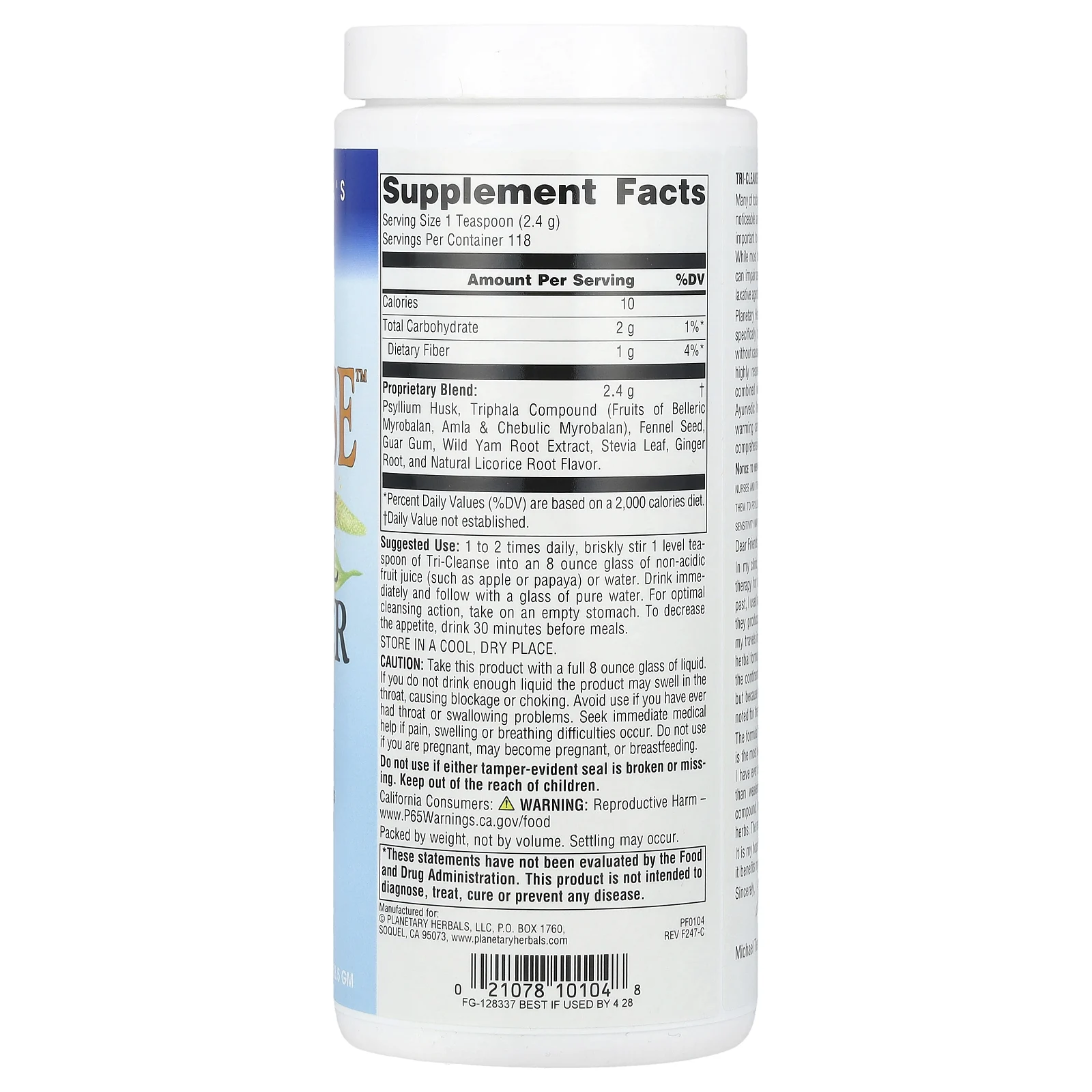 Planetary Herbals, TRI-Cleanse ™, комплексное очищающее средство, 283,5 г (10 унций)