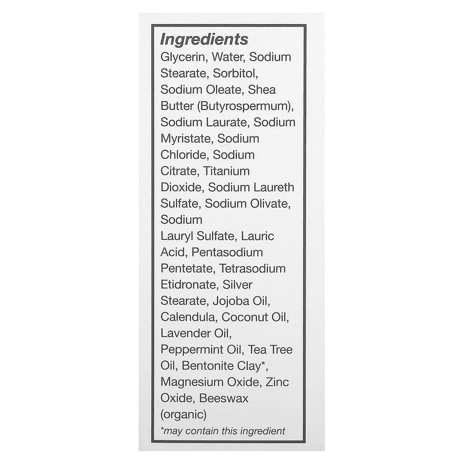 Terrasil, мыло для очищения кожи от фолликулита, 75 г