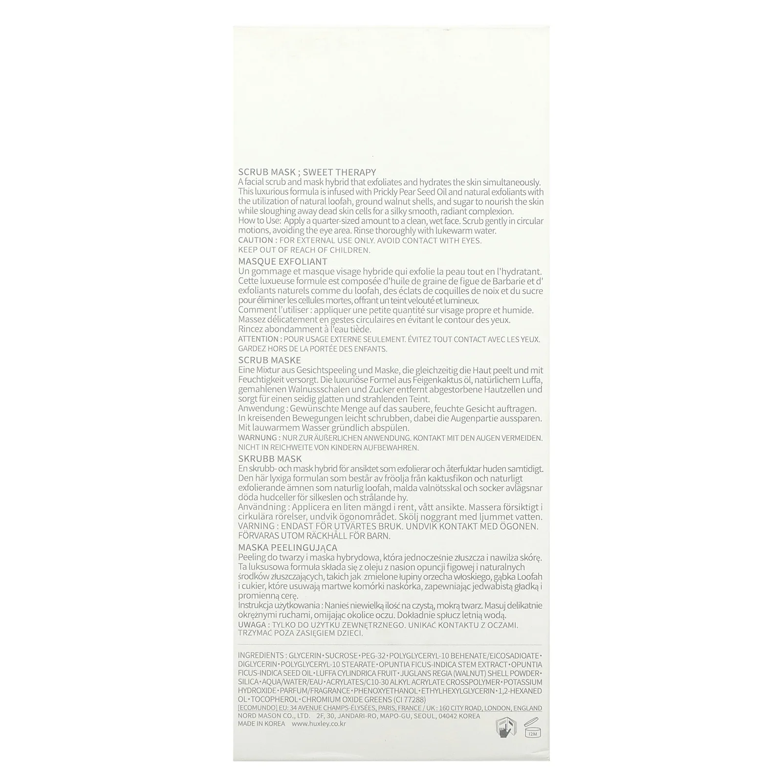 Huxley, Secret of Sahara, косметическая маска-скраб, Sweet Therapy, 120 г (4,23 унции)