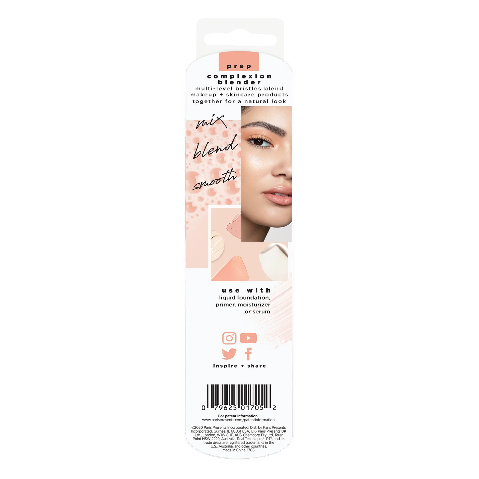 Real Techniques, Блендер для лица, 1 кисть