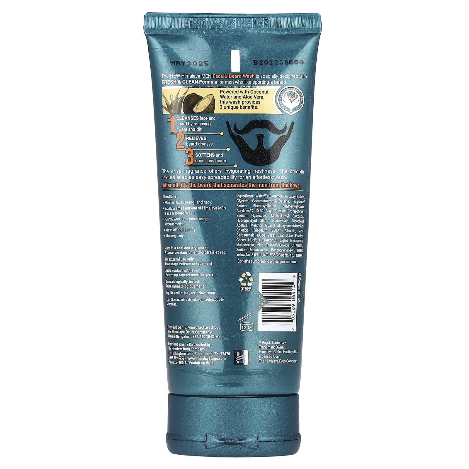 Himalaya, Для мужчин, Средство для мытья лица и бороды, 2,7 жидких унций (80 мл)