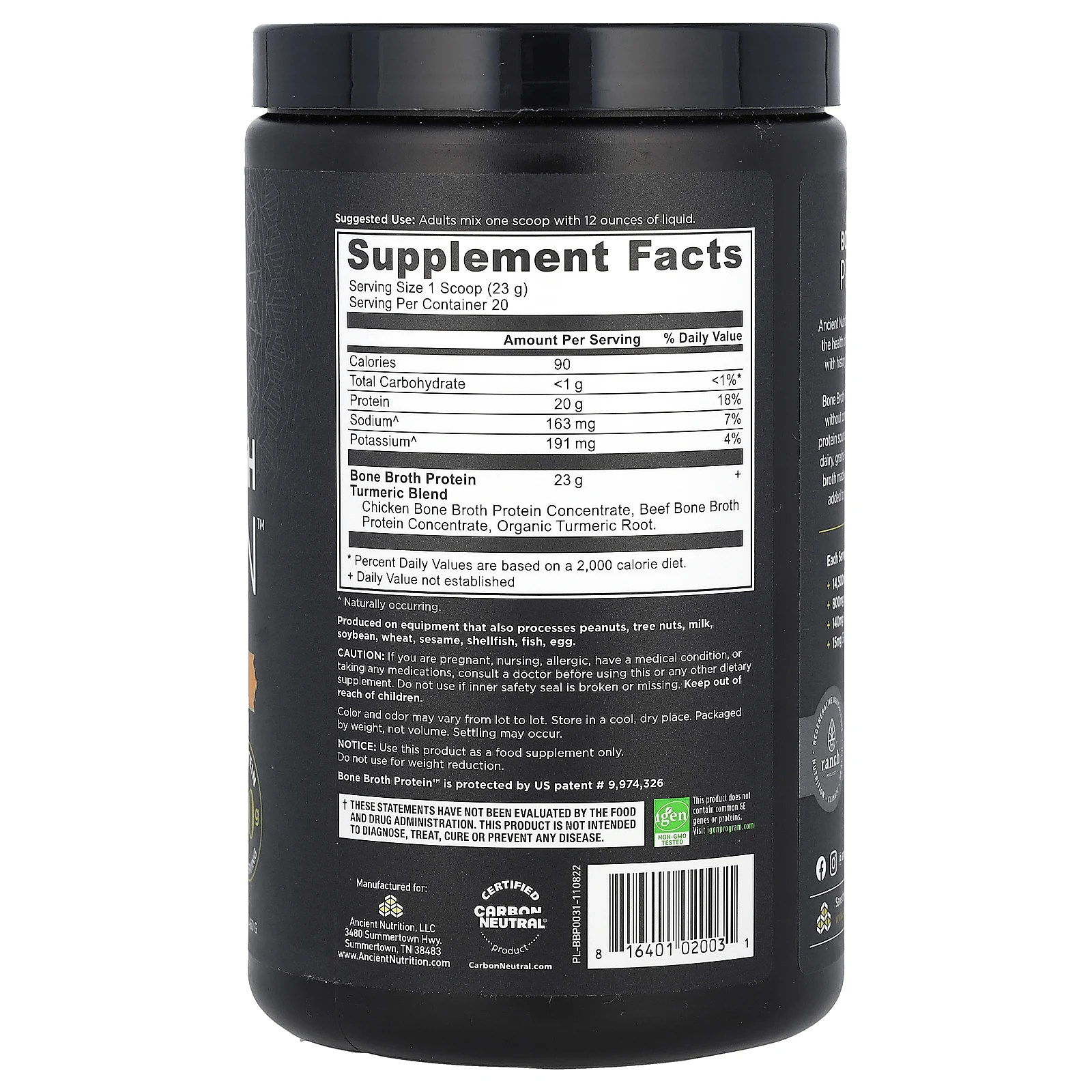 Ancient Nutrition, Bone Broth Protein, куркума, 460 г (1 фунт)