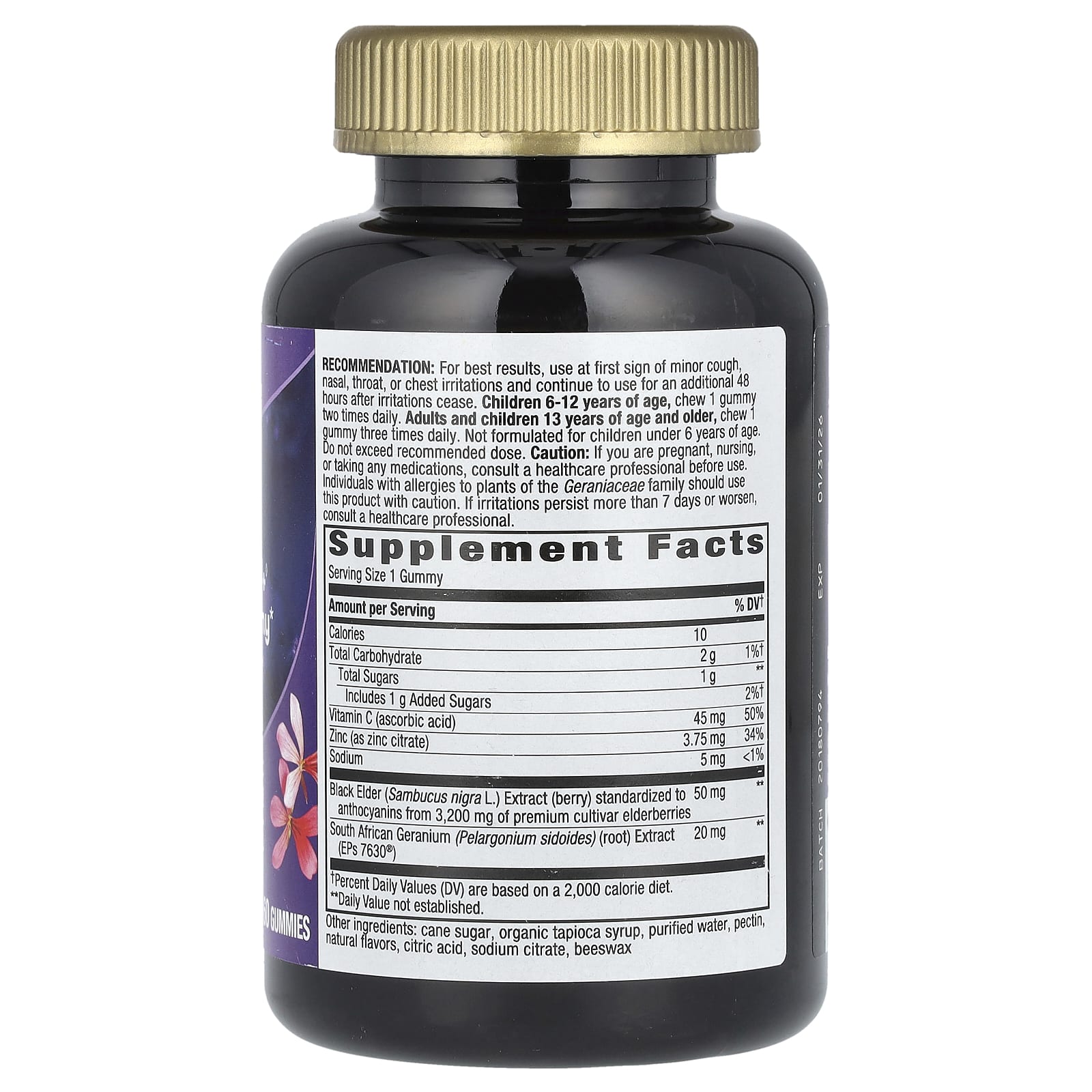 Nature's Way, Sambucus Relief, поддержка иммунитета, бузина и южноафриканская герань, 60 жевательных таблеток