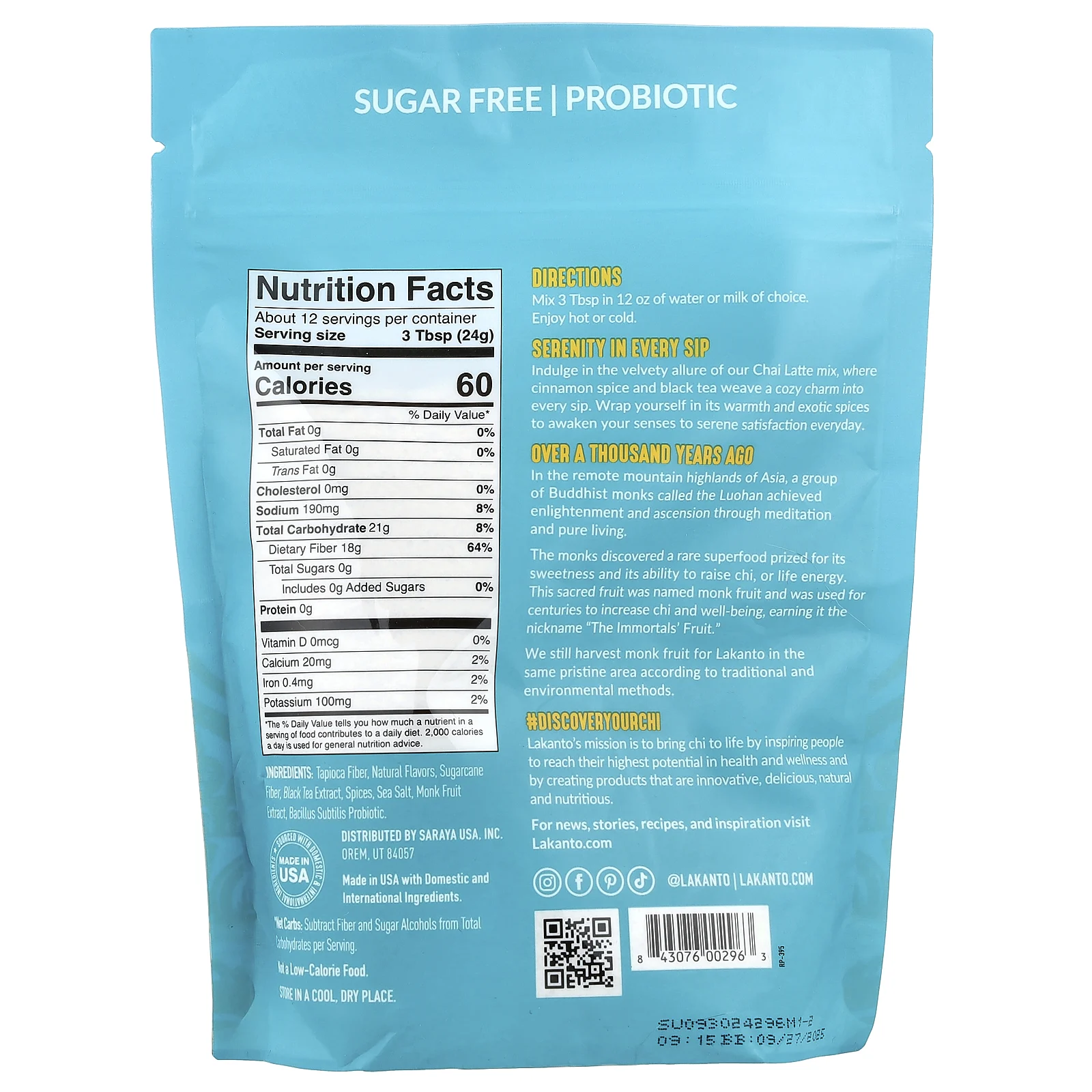 Lakanto, чай латте, порошковая смесь для приготовления напитка, 283 г (10 унций)