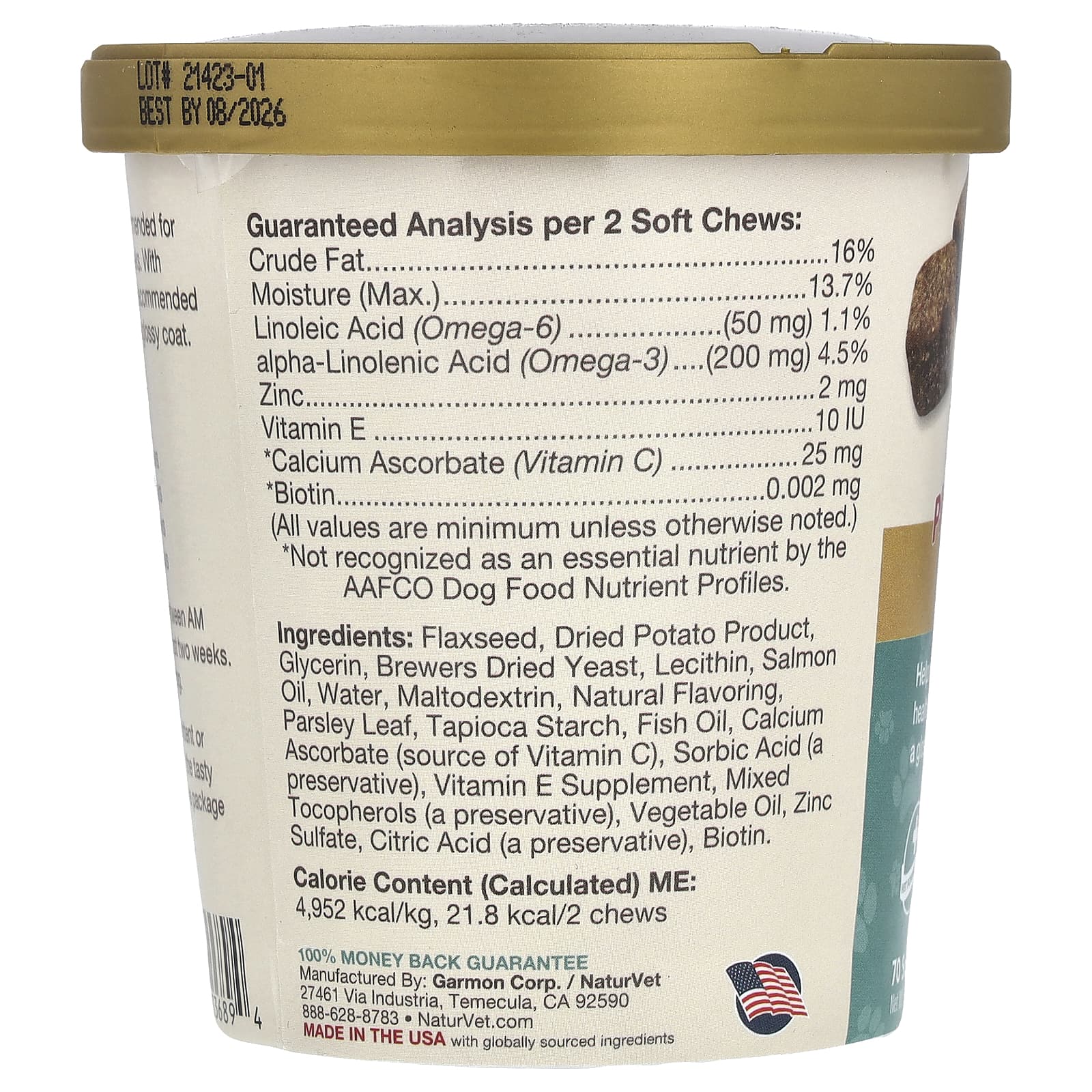 NaturVet, Средство для облегчения дыхания Skin & Coat Plus, для собак, 70 жевательных таблеток, 154 г (5,4 унции)