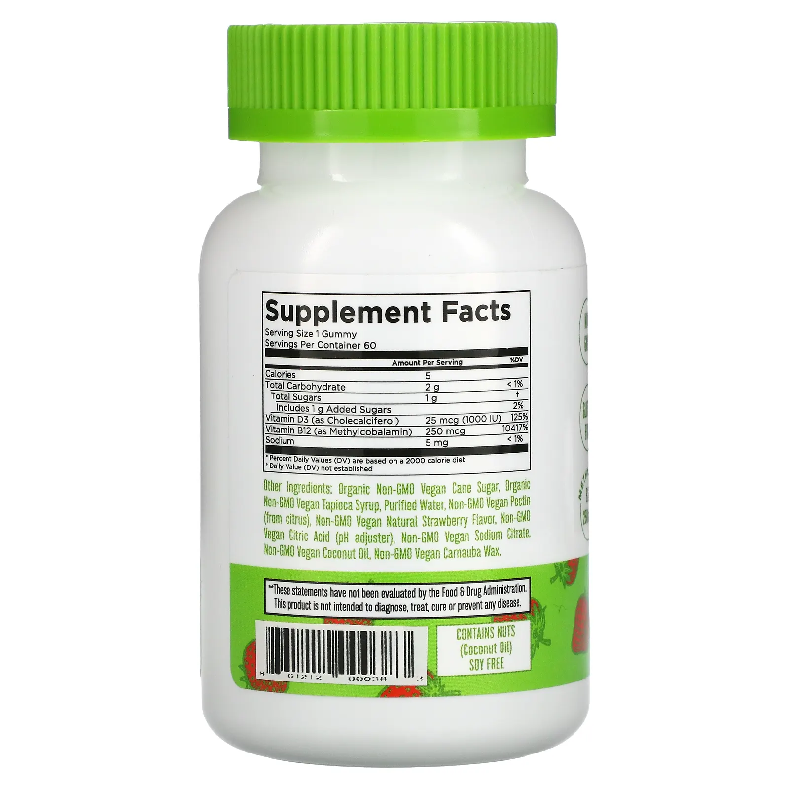 MaryRuth's, Жевательные мармеладки с витаминами D3 и B12, на основе пектина, клубника, 60 жевательных таблеток