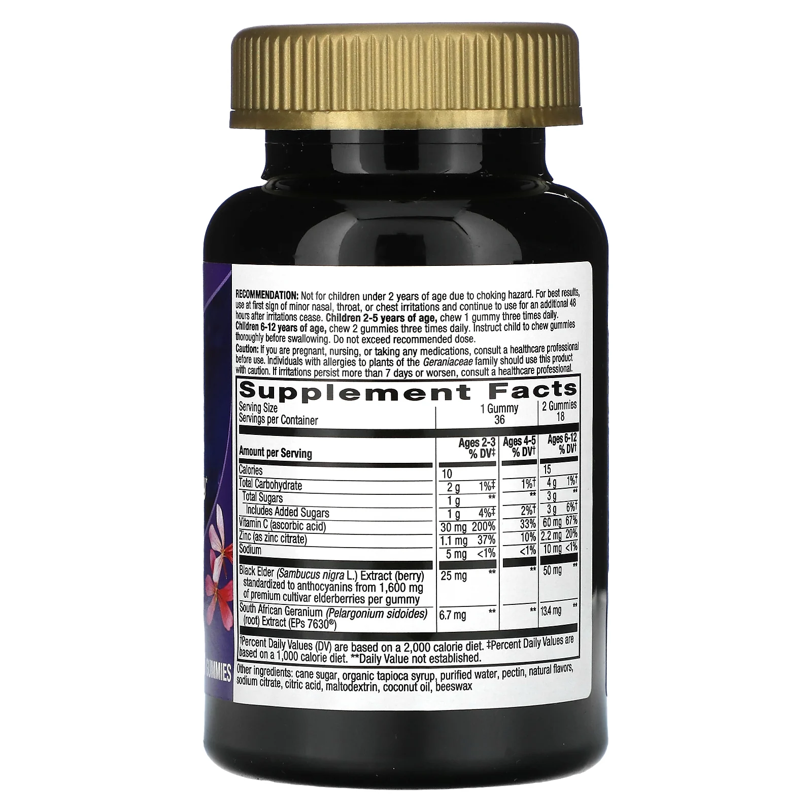 Nature's Way, детское средство от кашля и для укрепления иммунитета, для детей от 2 лет, 36 жевательных таблеток