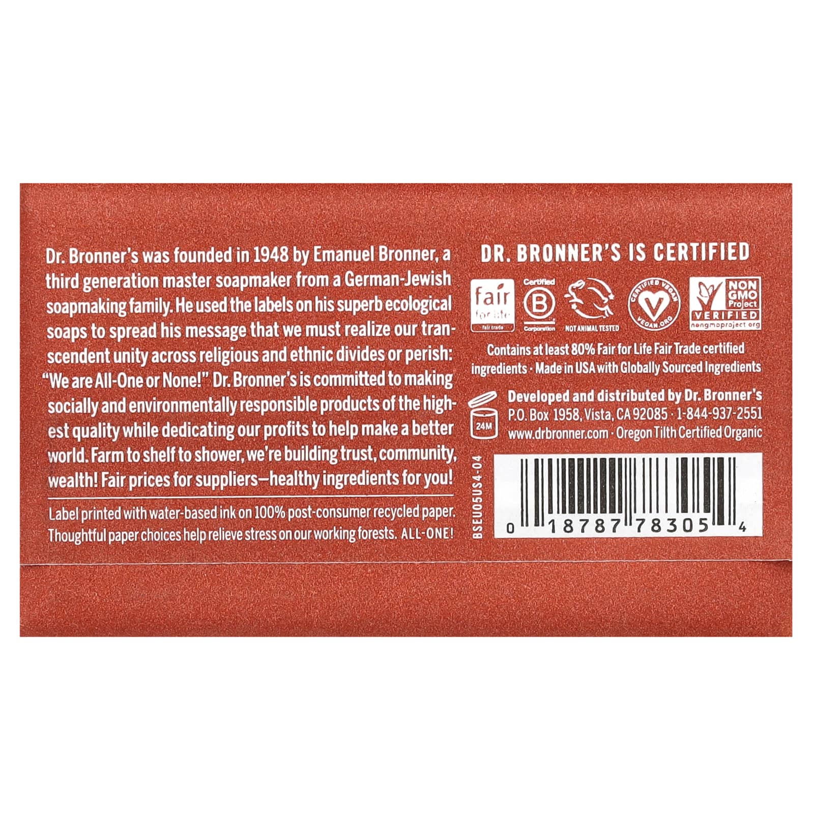 Dr. Bronner's, Кусковое мыло Pure-Castile, универсальное конопляное и эвкалиптовое мыло, 140 г (5 унций)
