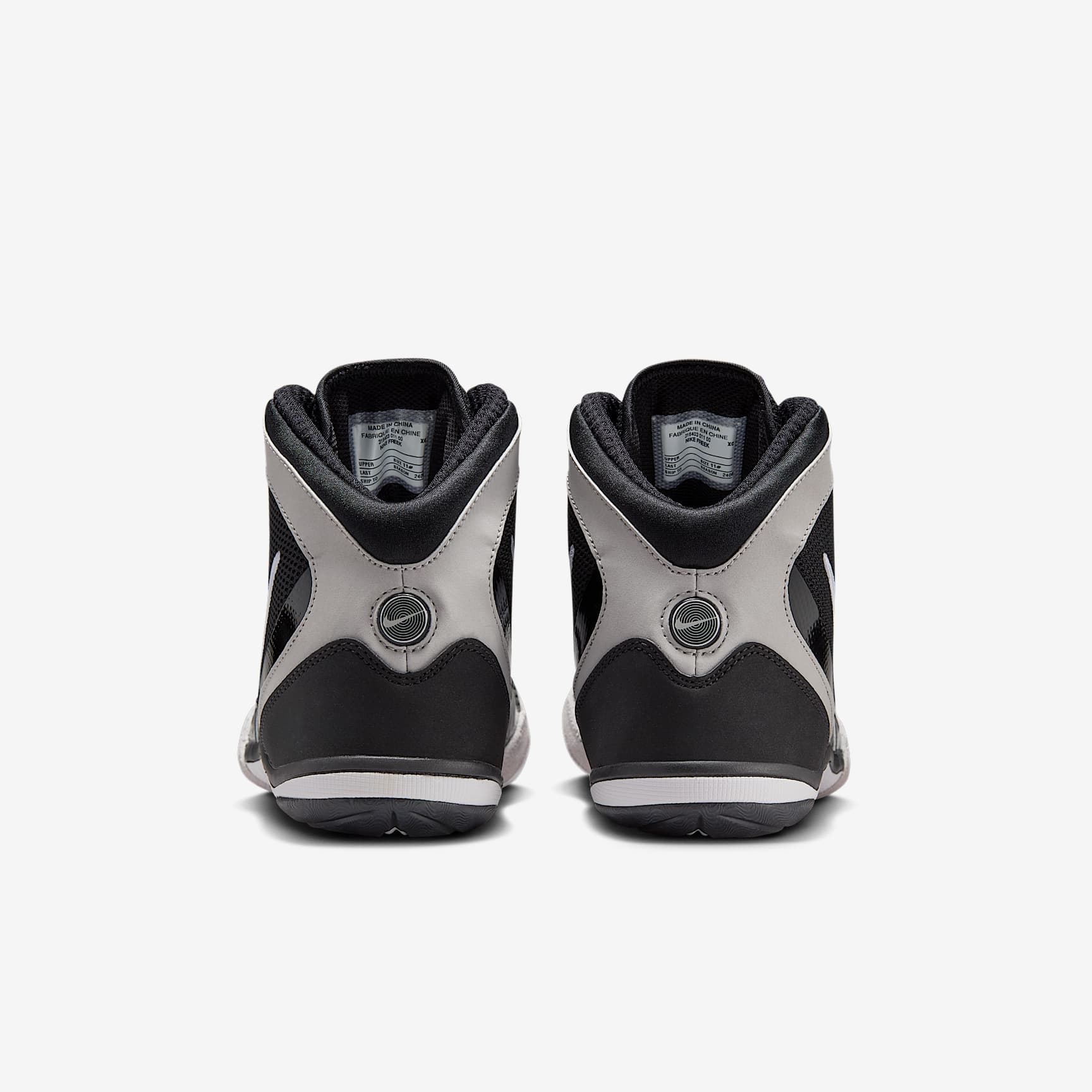 Nike Freek Men's Wrestling Shoes