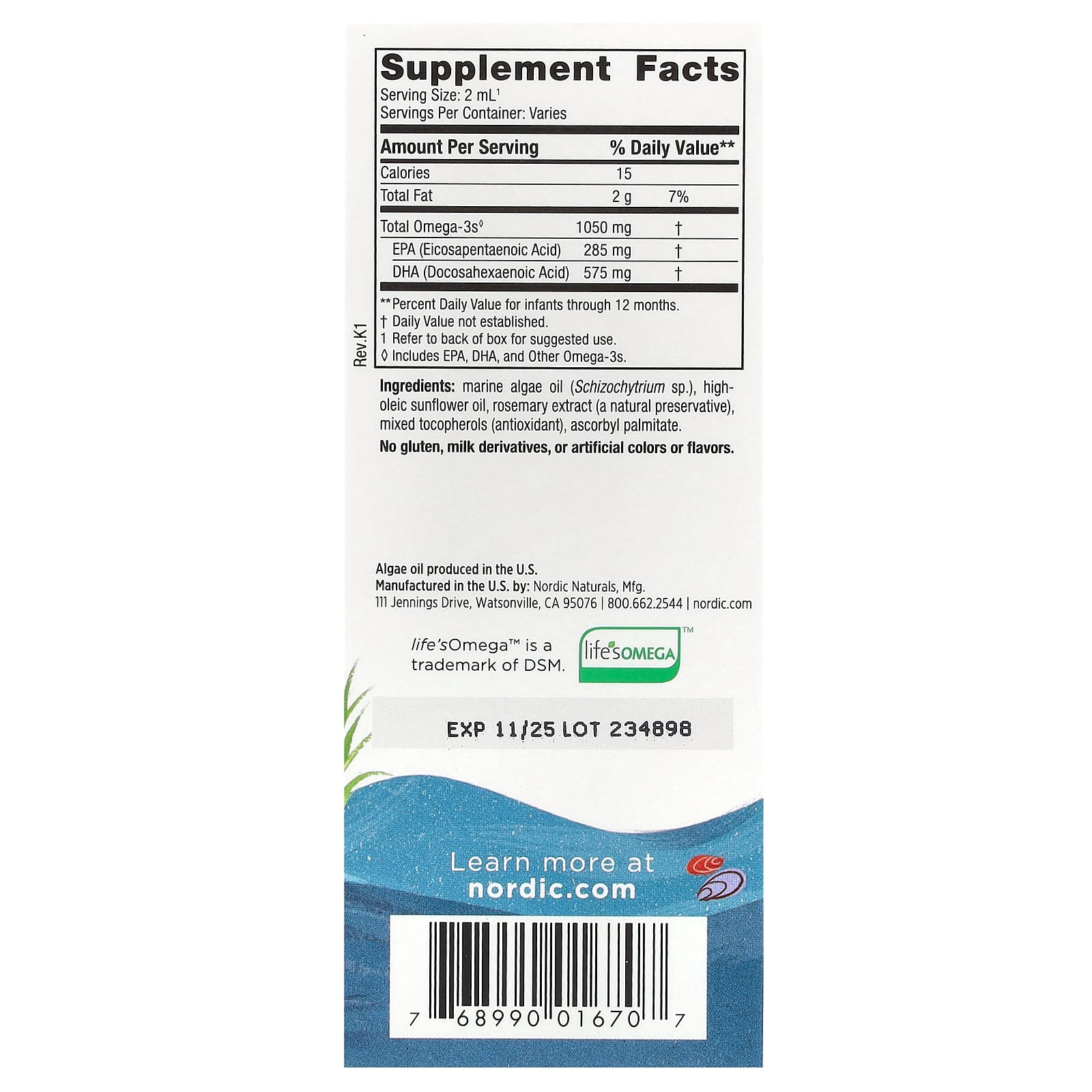 Nordic Naturals, ДГК для детей, вегетарианская, 30 мл (1 жидк. унция)