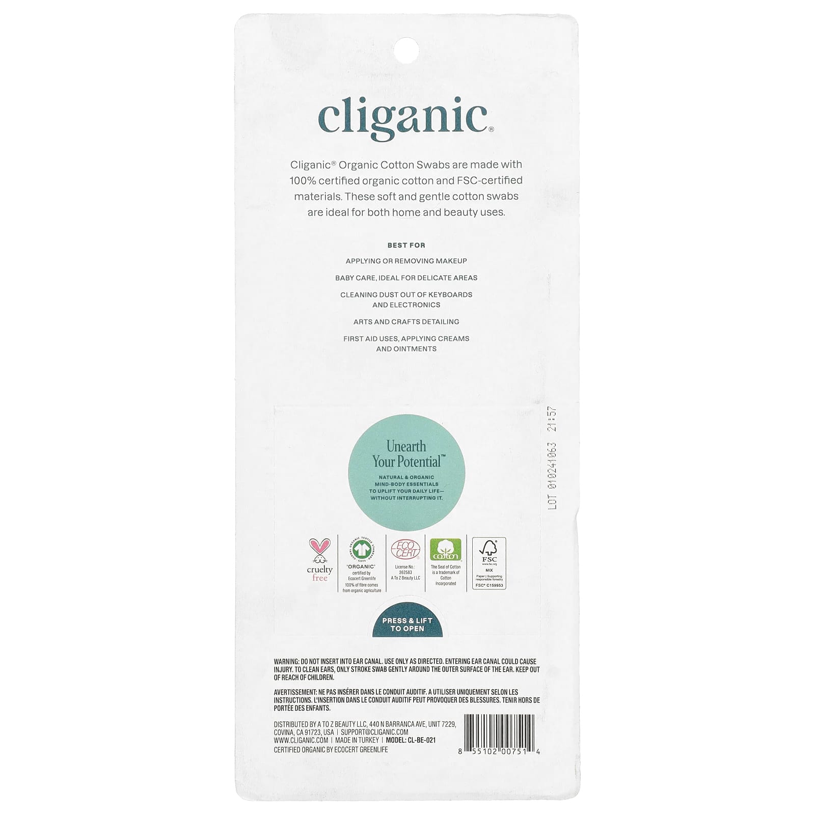 Cliganic, Органические ватные палочки, 500 бумажных палочек
