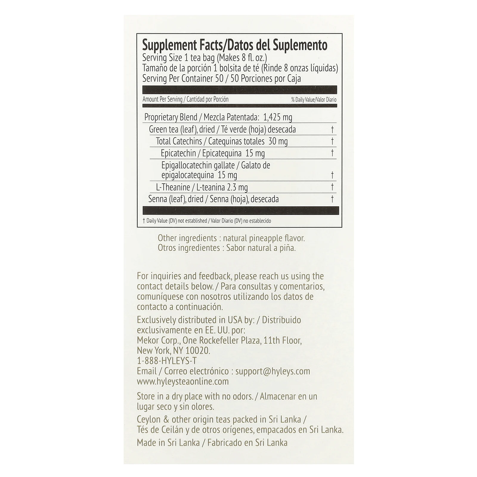 Hyleys Tea, Slim Tea, ананас, чайные пакетики в фольгированных пакетиках, 50 г (2,64 унции)