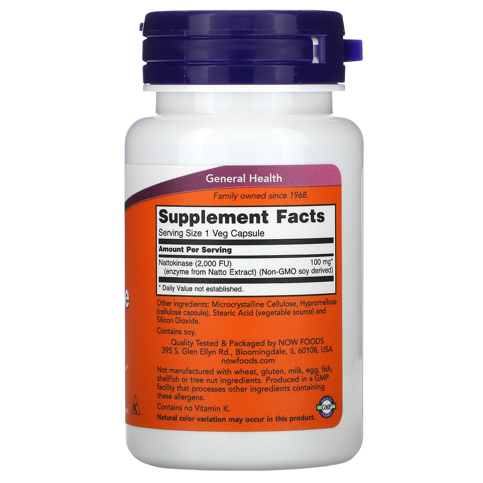 NOW Foods, наттокиназа, 100 мг, 60 вегетарианских капсул