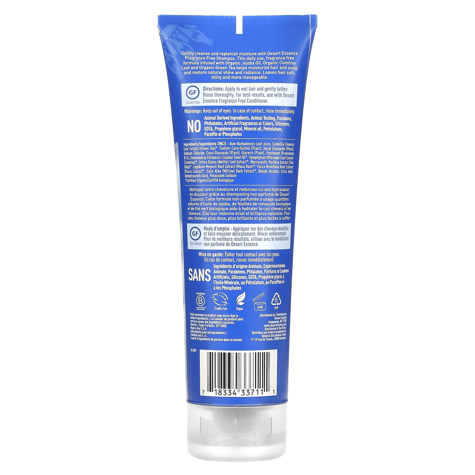 Desert Essence, Organics, шампунь, без запаха, 237 мл (8 жидких унций)