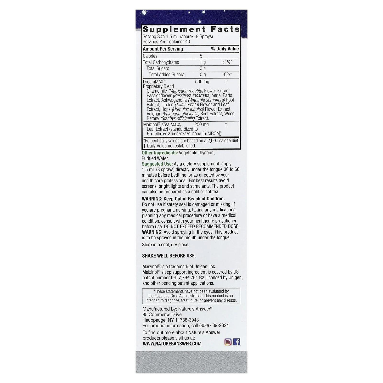 Nature's Answer, DreamMAX™, натуральный травяной продукт, 60 мл (2 жидк. унции)