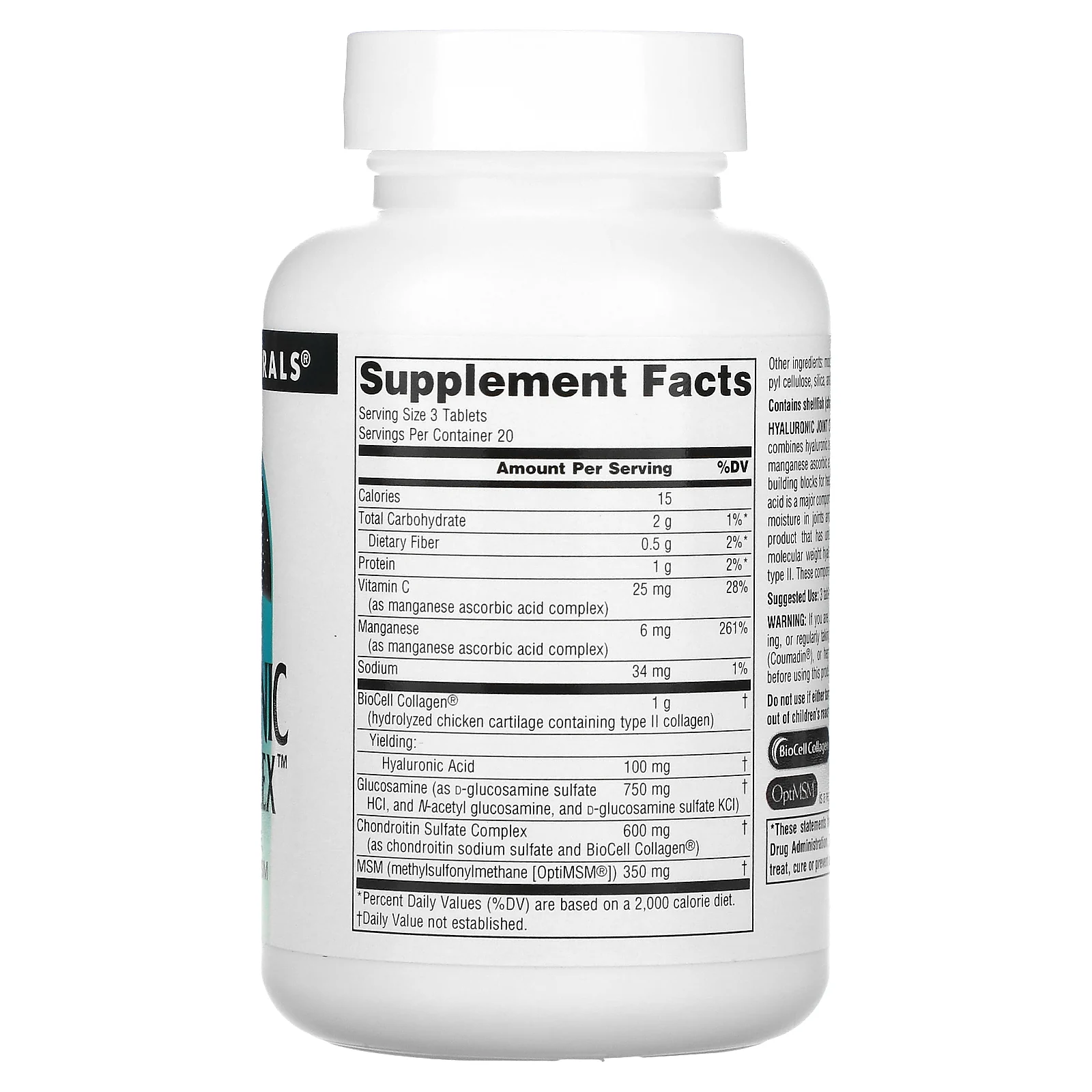 Source Naturals, гиалуроновый комплекс для суставов, 60 таблеток