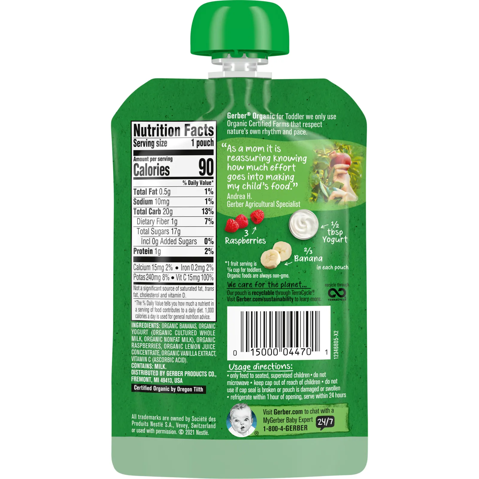 Gerber, Органическое детское питание, для детей от 12 месяцев, банановая малина и йогурт с ванилью, 99 г (3,5 унции)