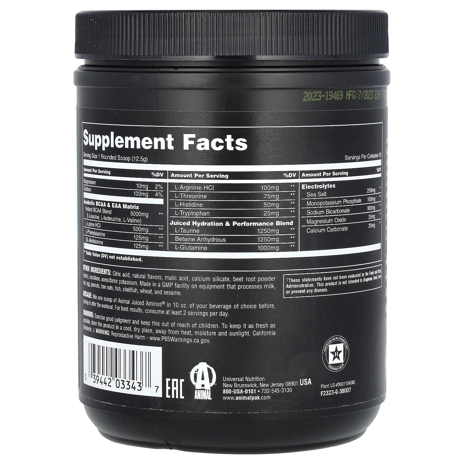 Animal, Juiced Aminos в порошке, фруктовый пунш, 375 г (13,2 унции)