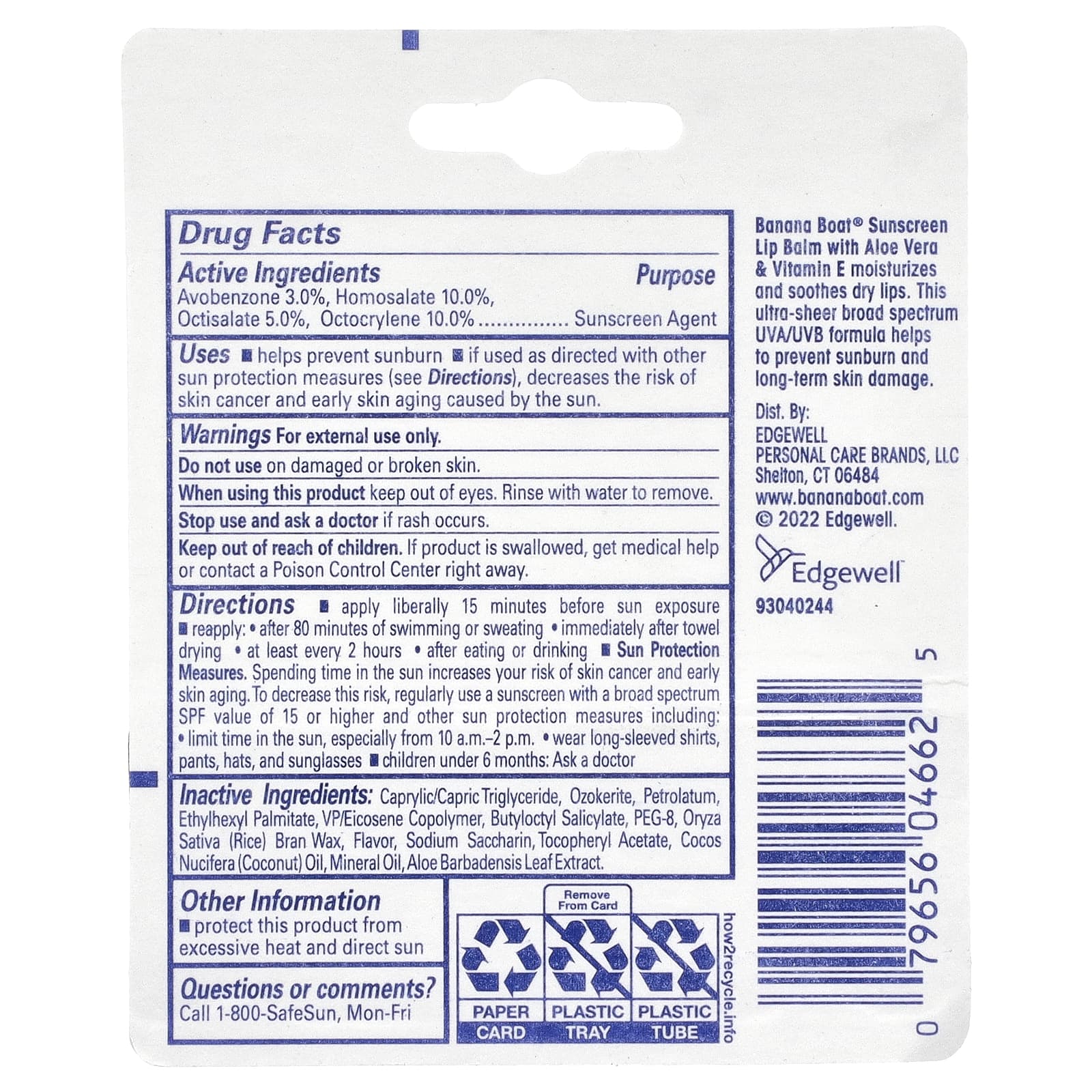 Banana Boat, Солнцезащитный бальзам для губ с алоэ вера и витамином E, SPF 45, 4,25 г (0,15 унции)