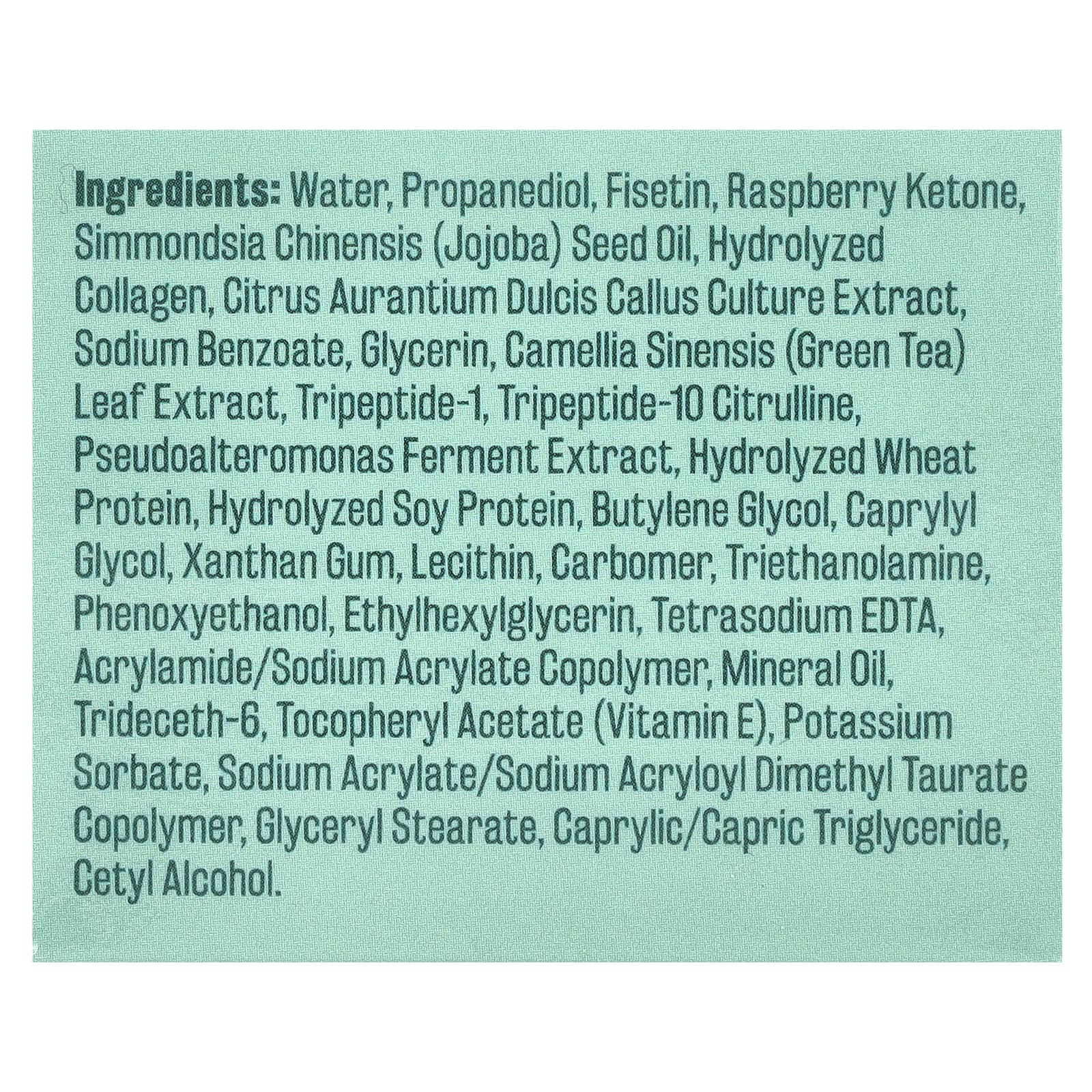 M3 Naturals, Крем от растяжек, 57 г (2 унции)