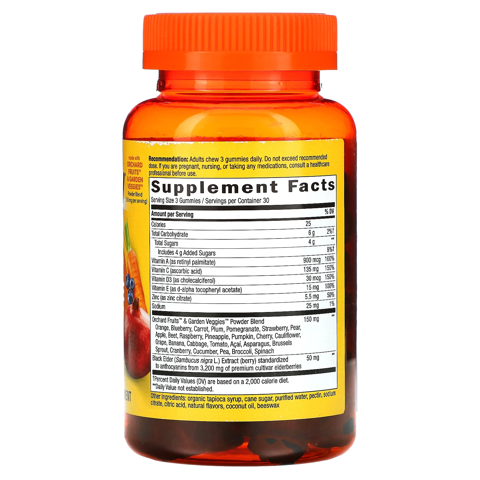 Nature's Way, Alive! добавка для иммунитета с бузиной, виноградом и вишней, 90 жевательных таблеток