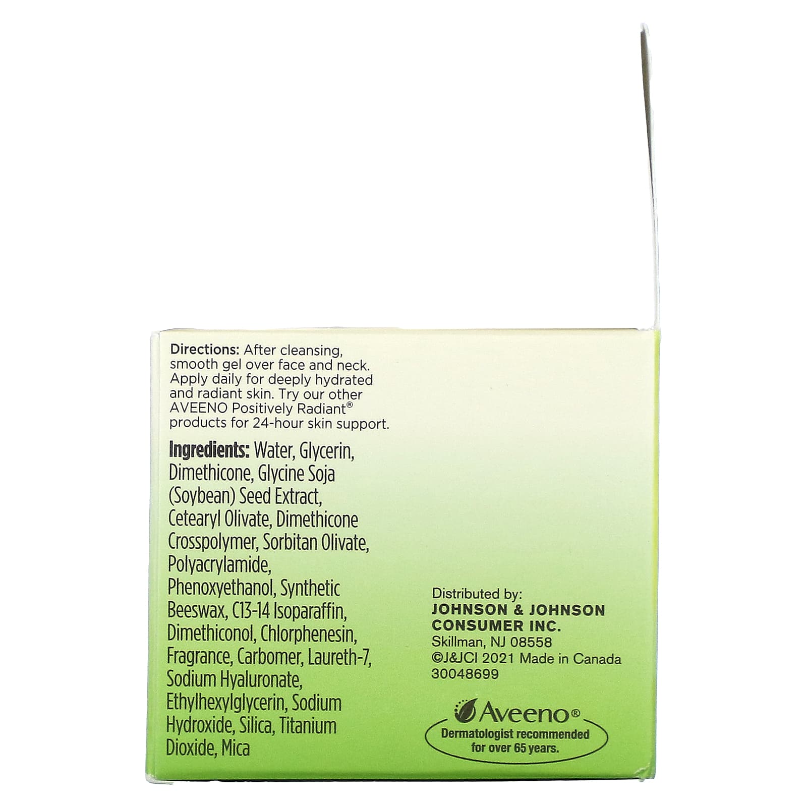 Aveeno, Positively Radiant, увлажняющий гель, 48 г (1,7 унции)