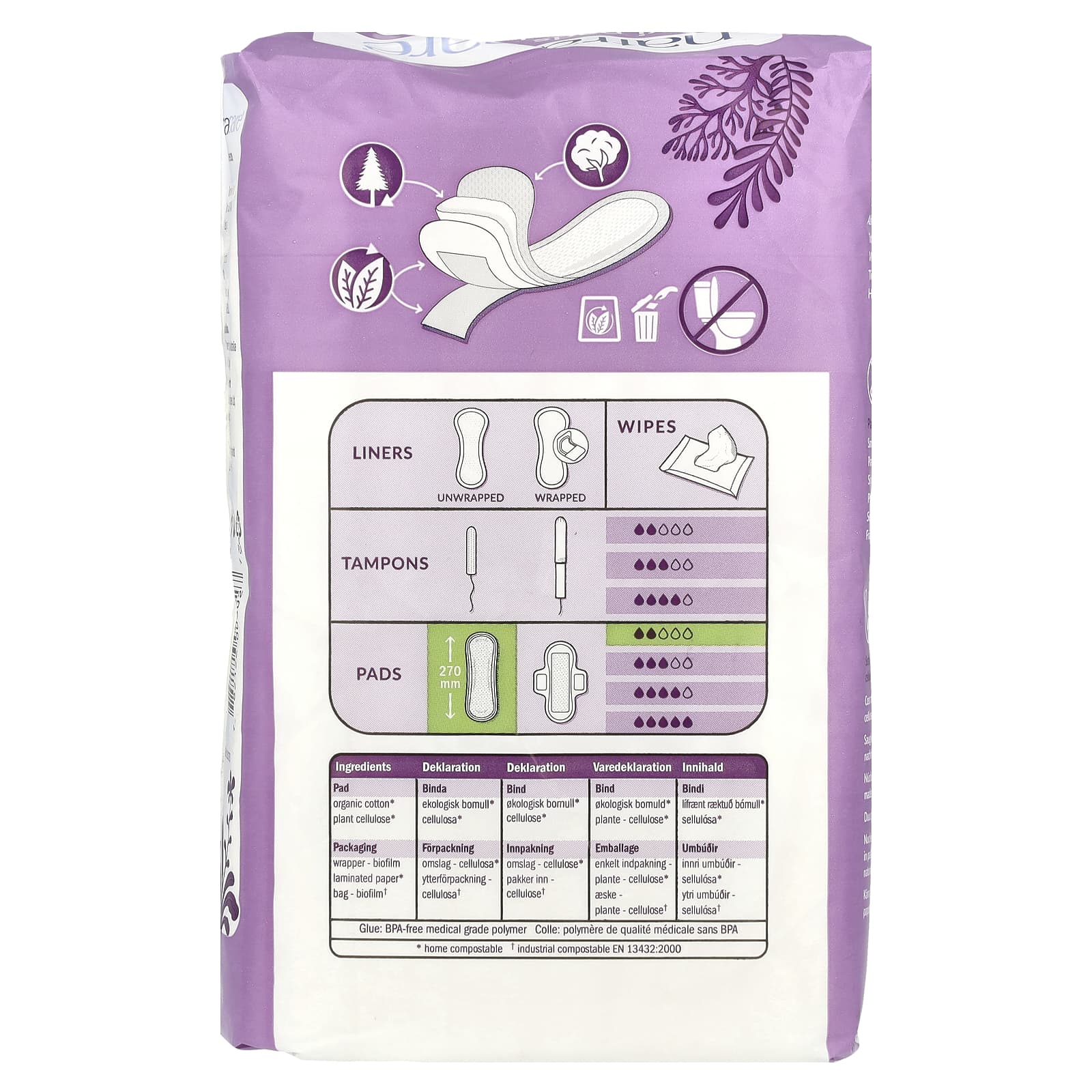 Natracare, Maxi, прокладки с поверхностью из органического хлопка, обычные, 14 шт.