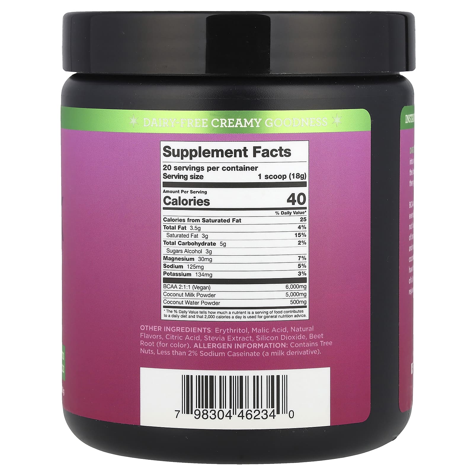 Perk Energy, Do Work, All Natural BCAA +, малиновый и ванильный крем, 360 г