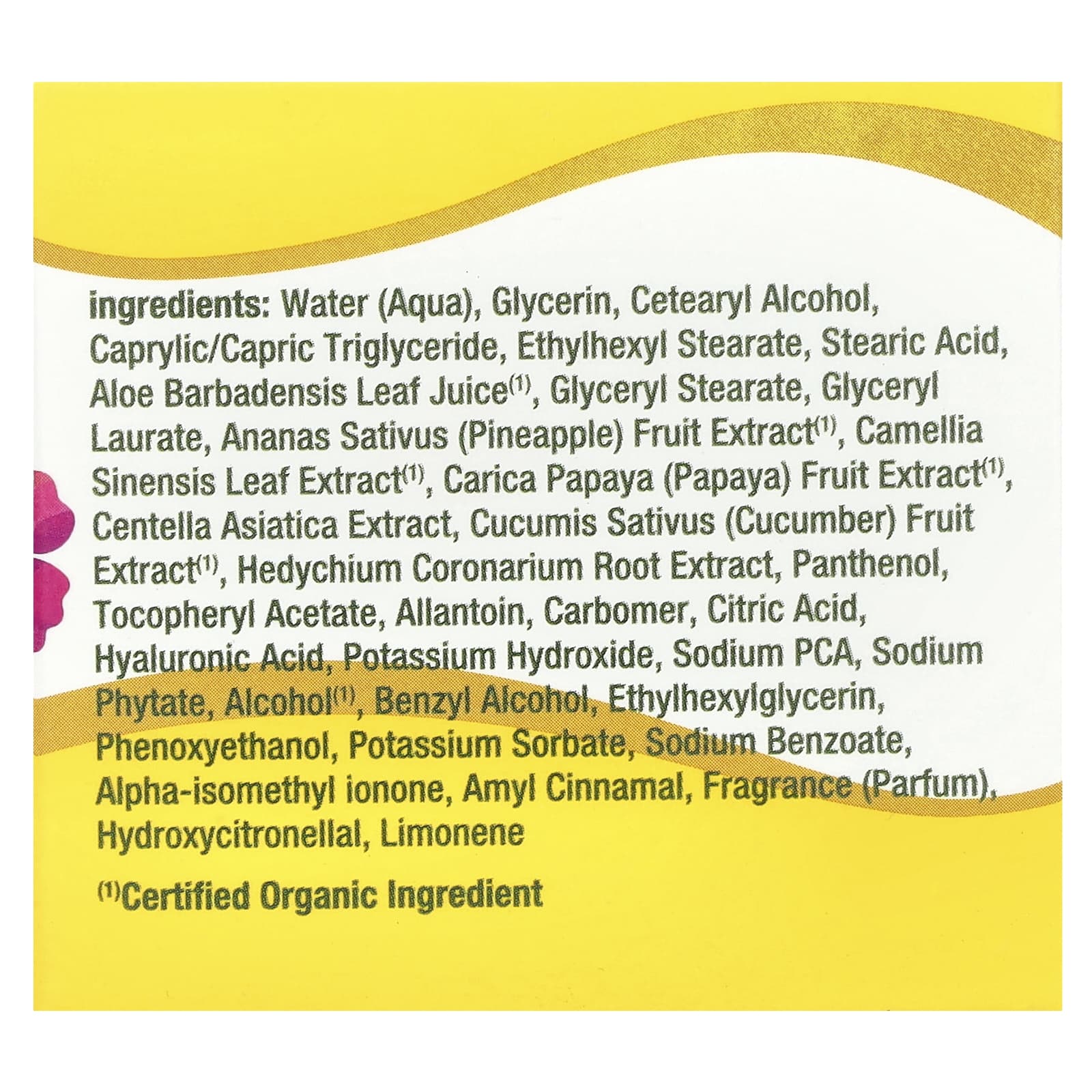 Alba Botanica, Гавайское увлажняющее средство без масла, очищающее алоэ и зеленый чай, 85 г (3 унции)