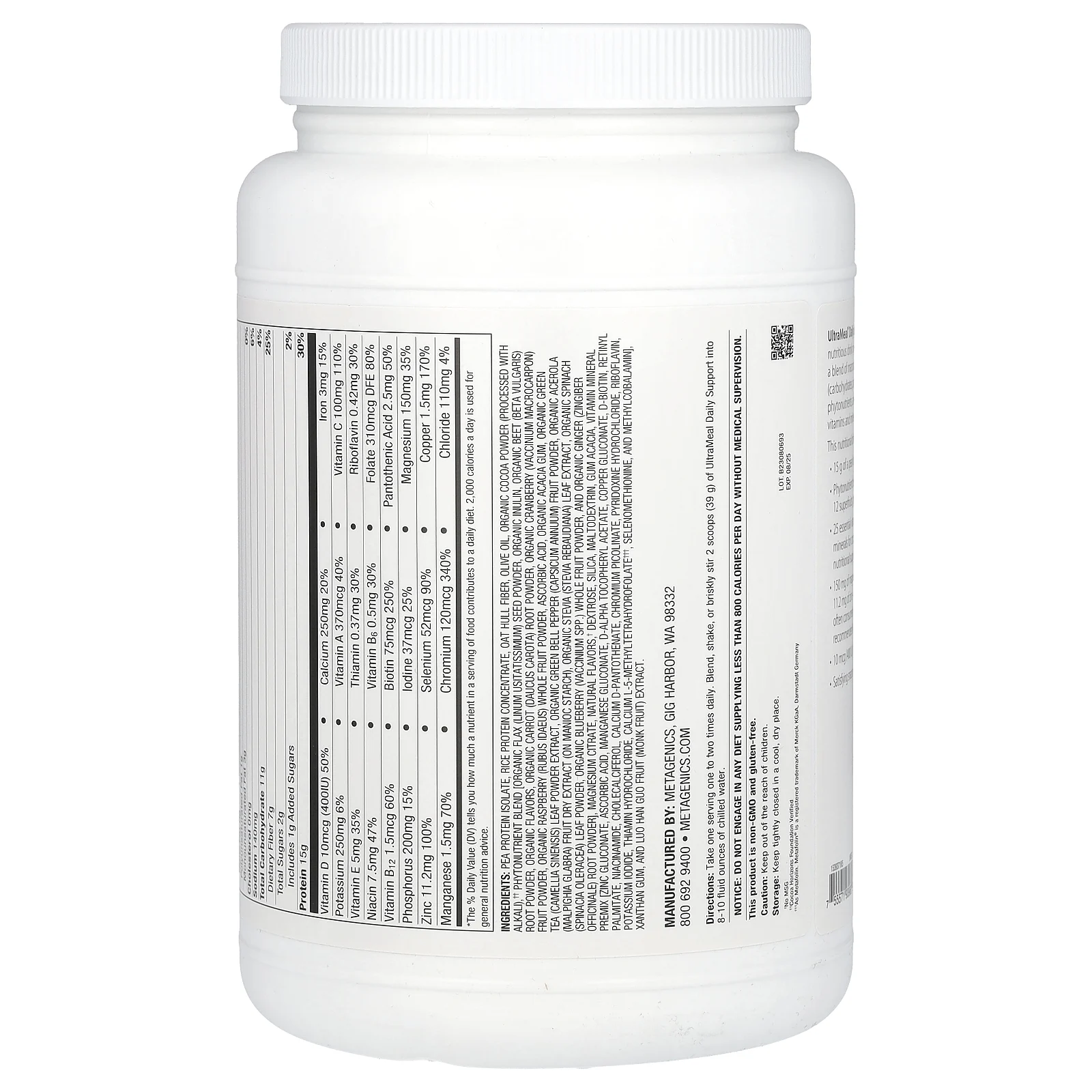 Metagenics, UltraMeal Daily Support, со вкусом шоколада, 546 г (1 фунт, 3,26 унции)