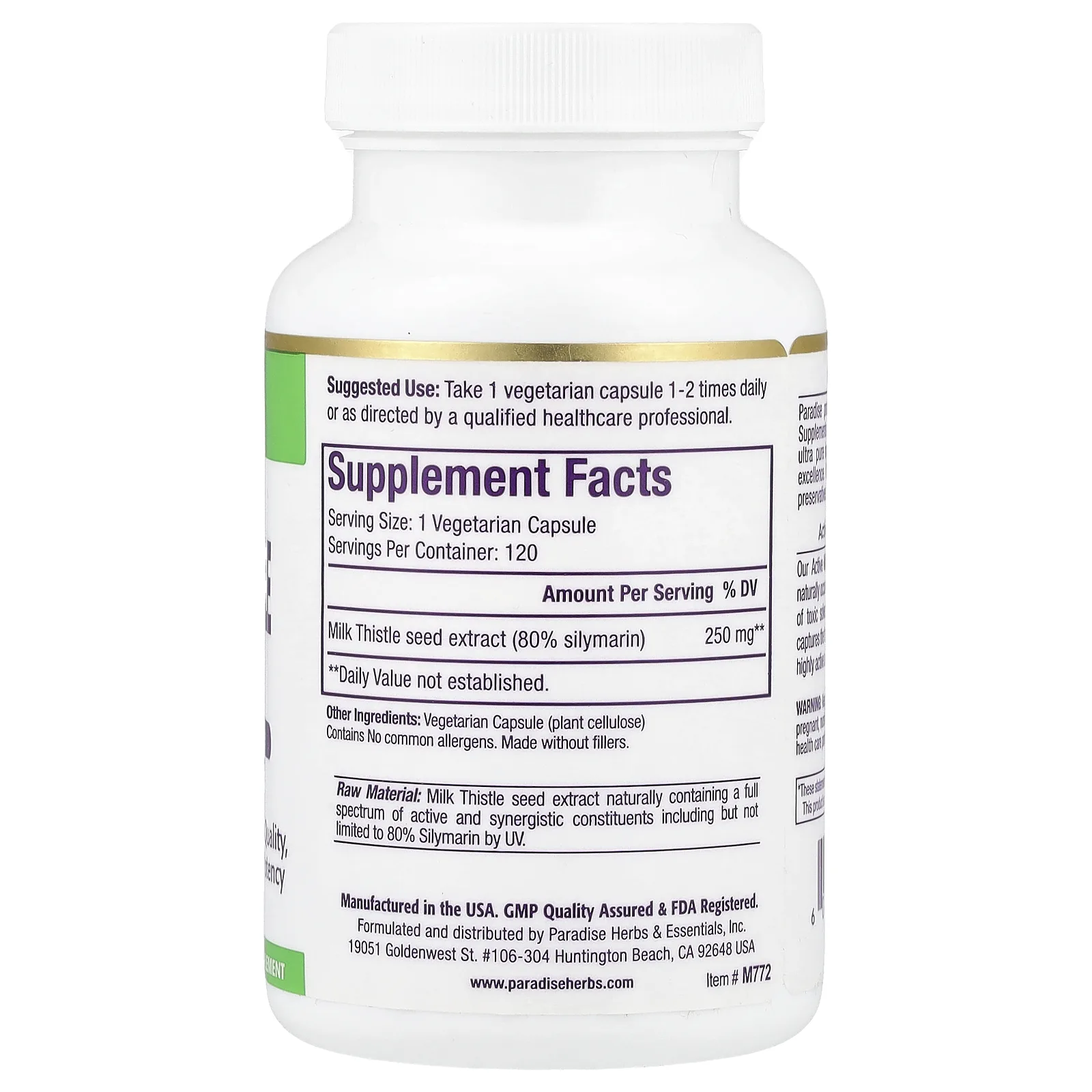 Paradise Herbs, Экстракт расторопши, 120 вегетарианских капсул