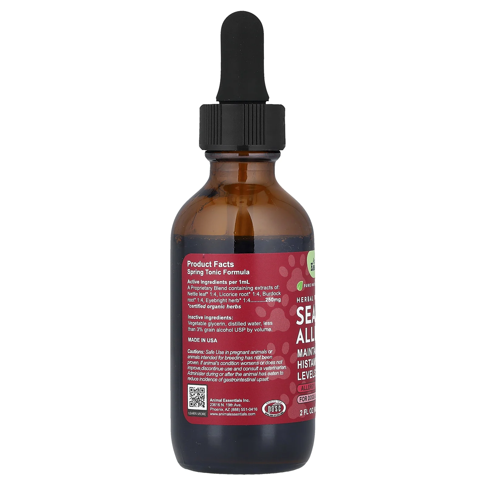 Animal Essentials, сезонная аллергия, для собак и кошек, 60 мл (2 жидк. унции)