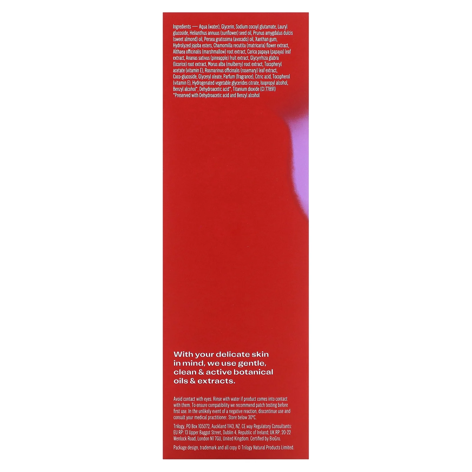 Trilogy, Очищающий крем с активными ферментами, для возрастной кожи, 200 мл (6,76 жидк. Унции)