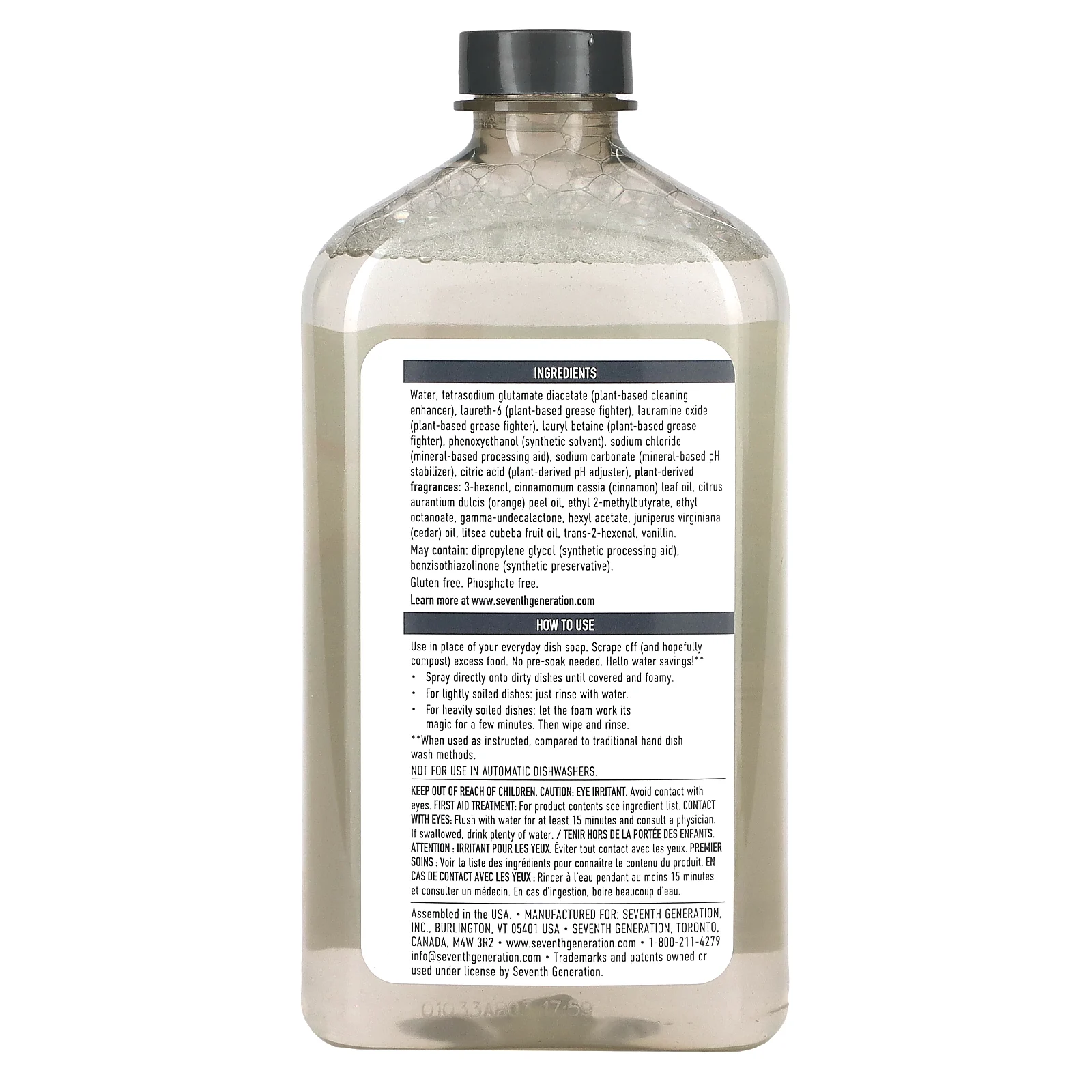 Seventh Generation, Power + Foaming Dish Spray, Refill, хрустящее яблоко, 473 мл (16 жидк. Унций)