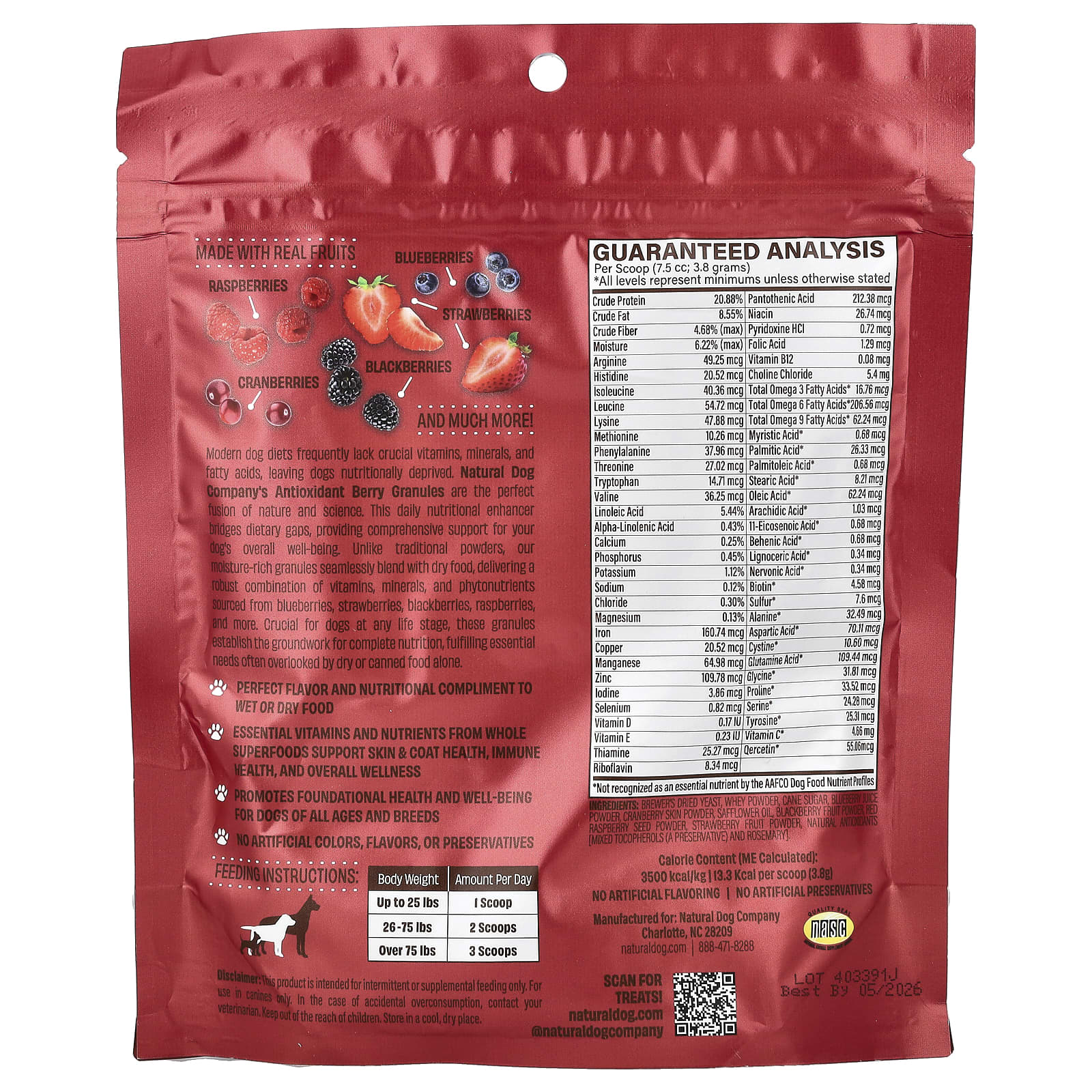 Natural Dog Company, Цельнопищевой антиоксидант с ягодами, для собак, 228 г (8 унций)