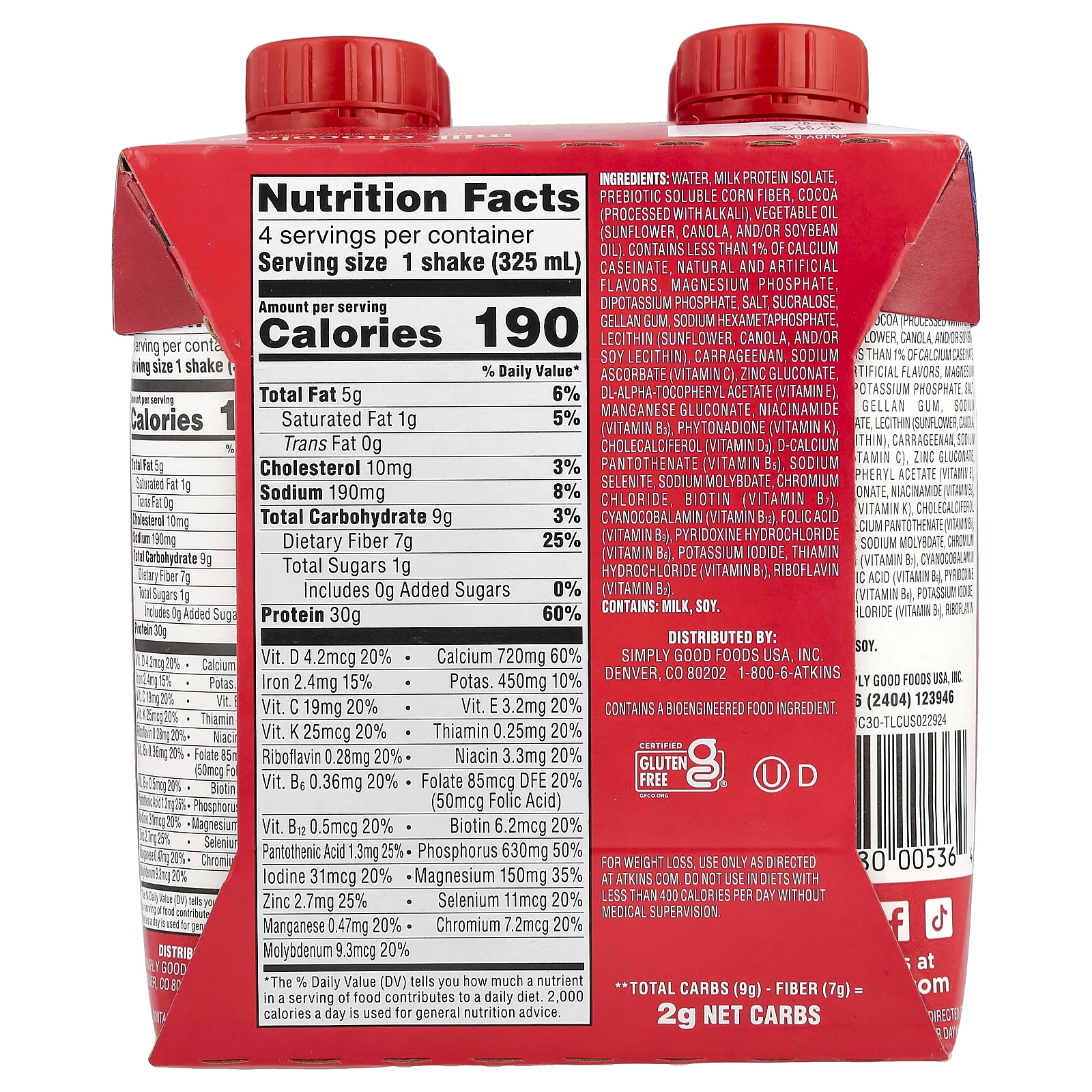 Atkins, Strong, высокопротеиновый коктейль, молочный шоколад, 4 коктейля, по 325 мл (11 жидк. унц.)